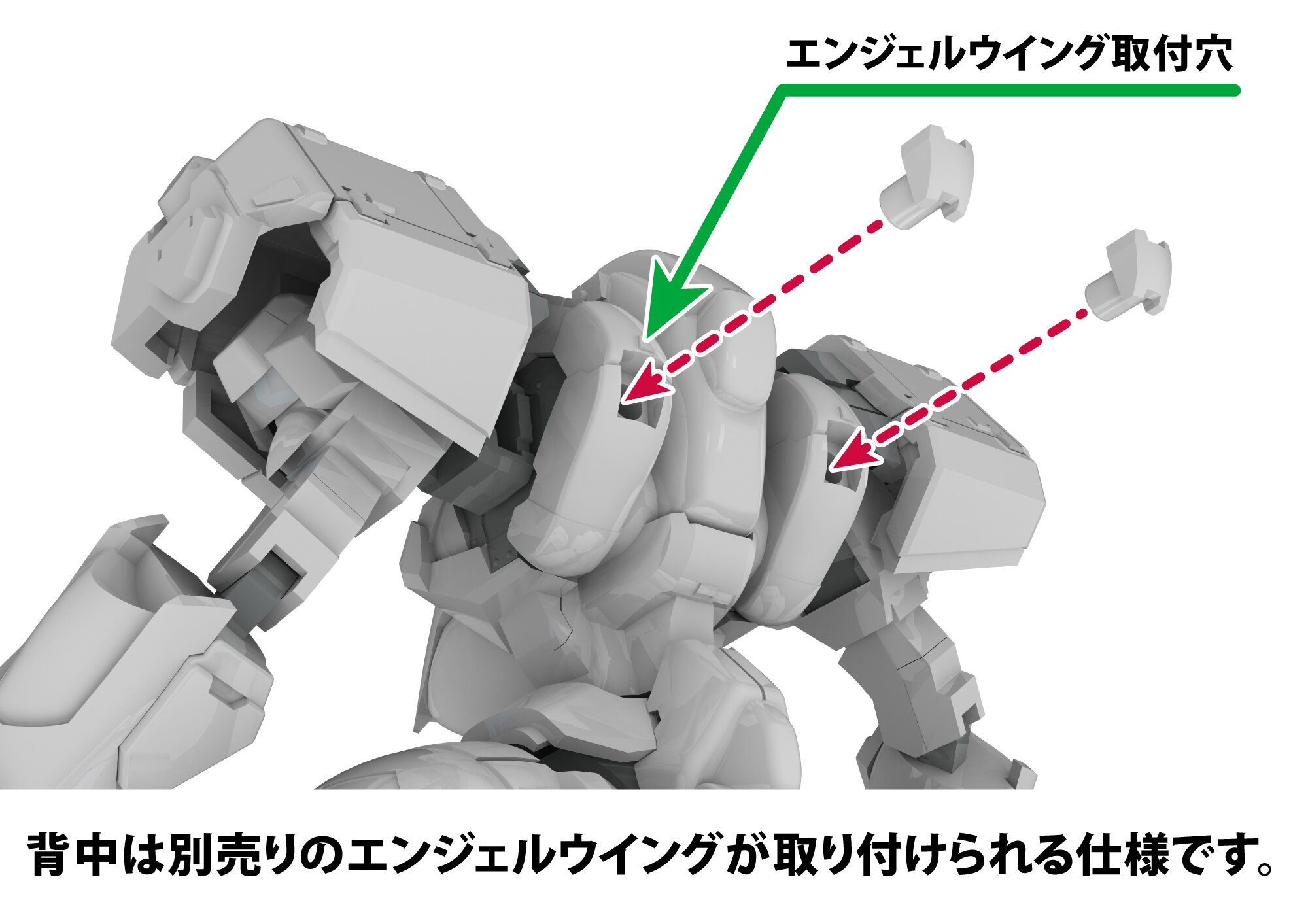 5inch Mechanism Powerdolls 2 X-4+C (PDF-C701) Armored