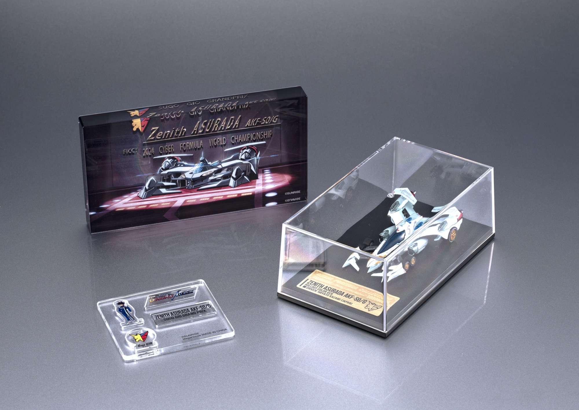 Cyber Formula Collection -Heritage Edition- DX Future GPX Cyber