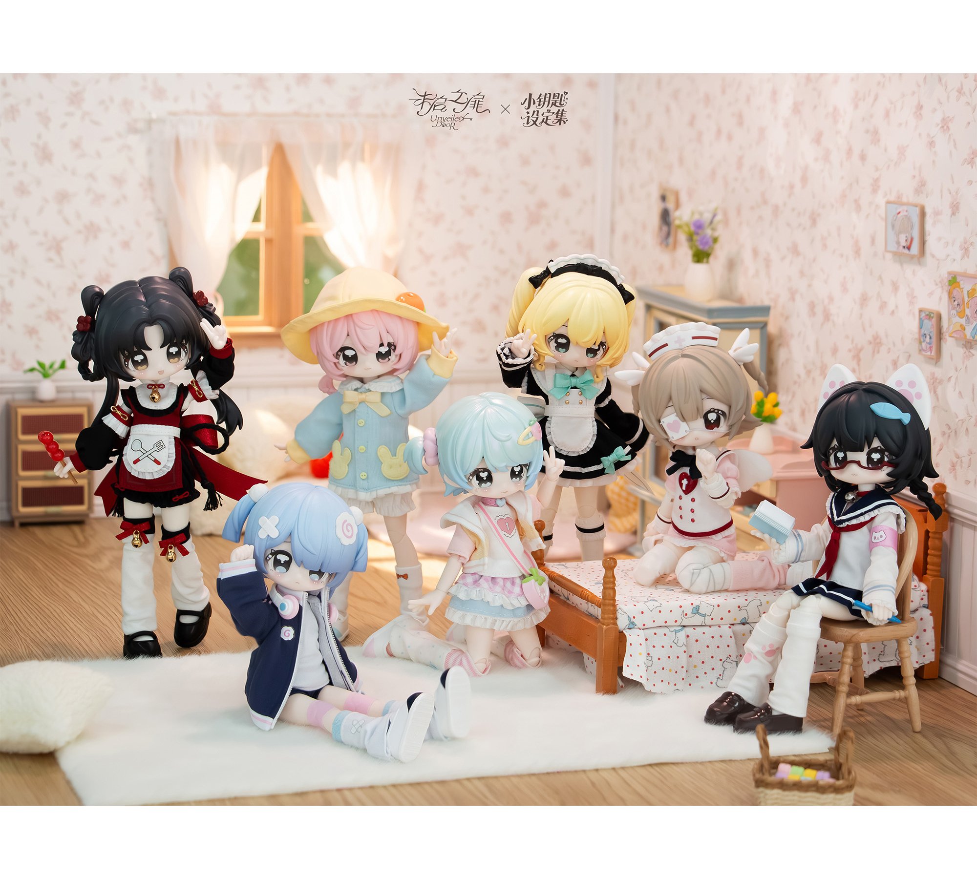 アイドル Cutie BOX Big set The Key Collection Series Trading Doll Box Set: Unveiled Door