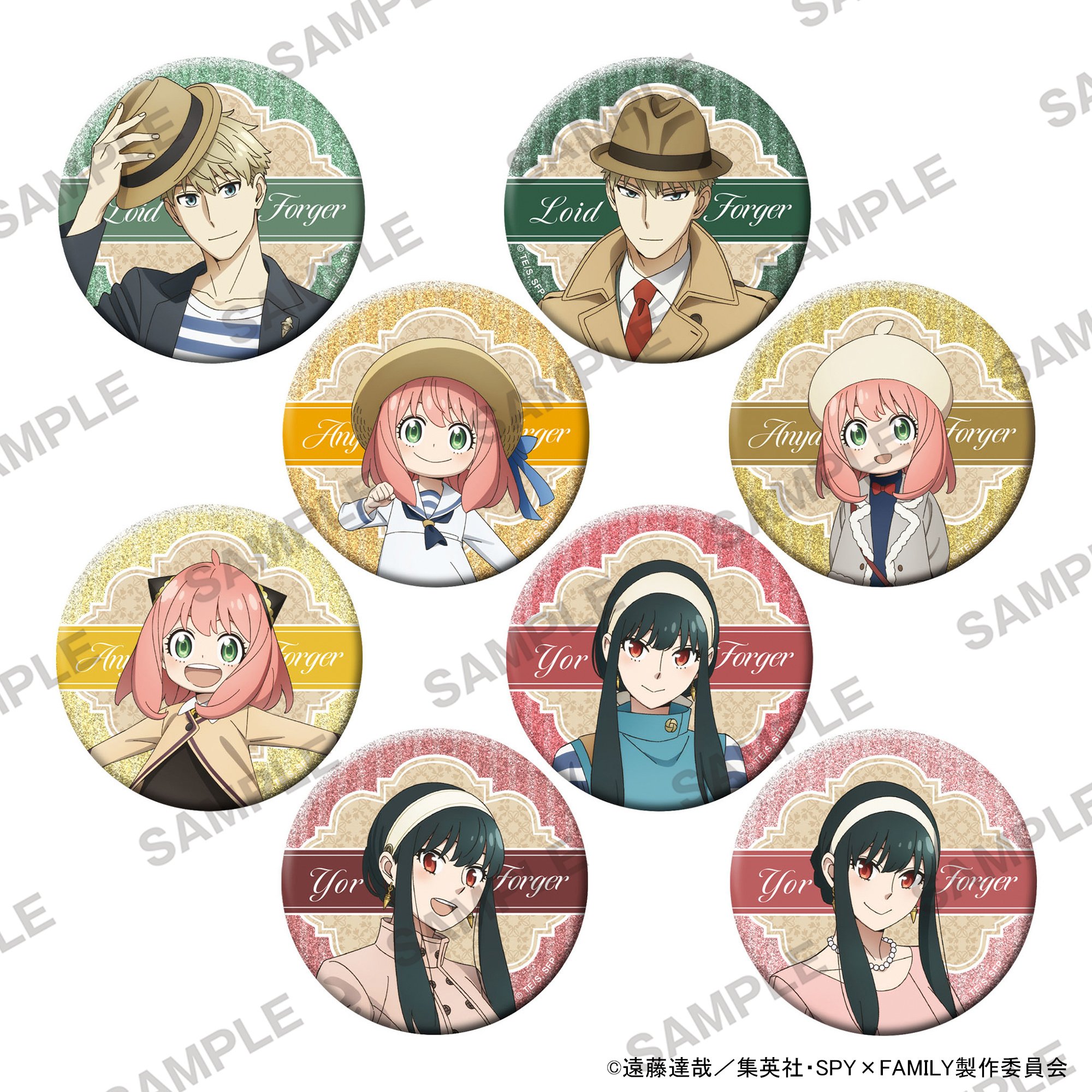 Spy x Family Sparkly Pin Badge Vol. 7 Complete Box Set - Tokyo