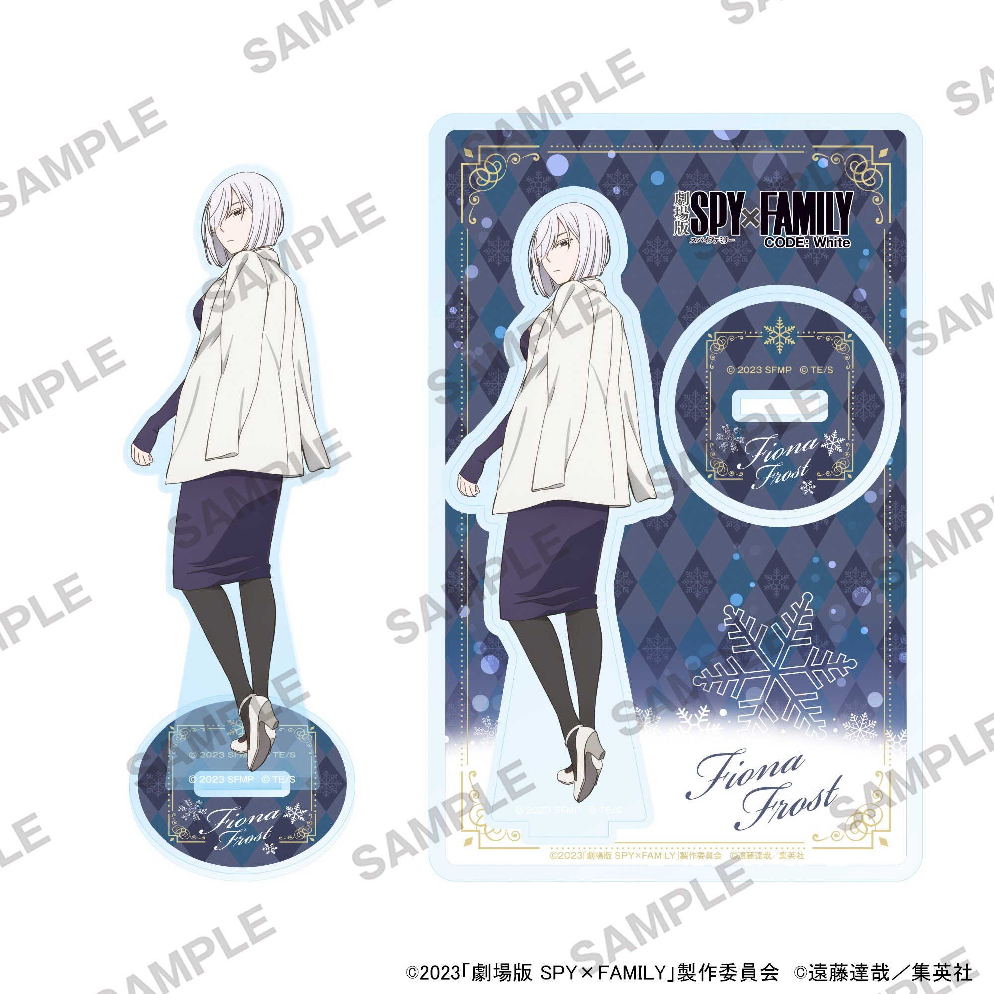 Spy x Family Acrylic Stand Collection Vol. 2: KADOKAWA - Tokyo