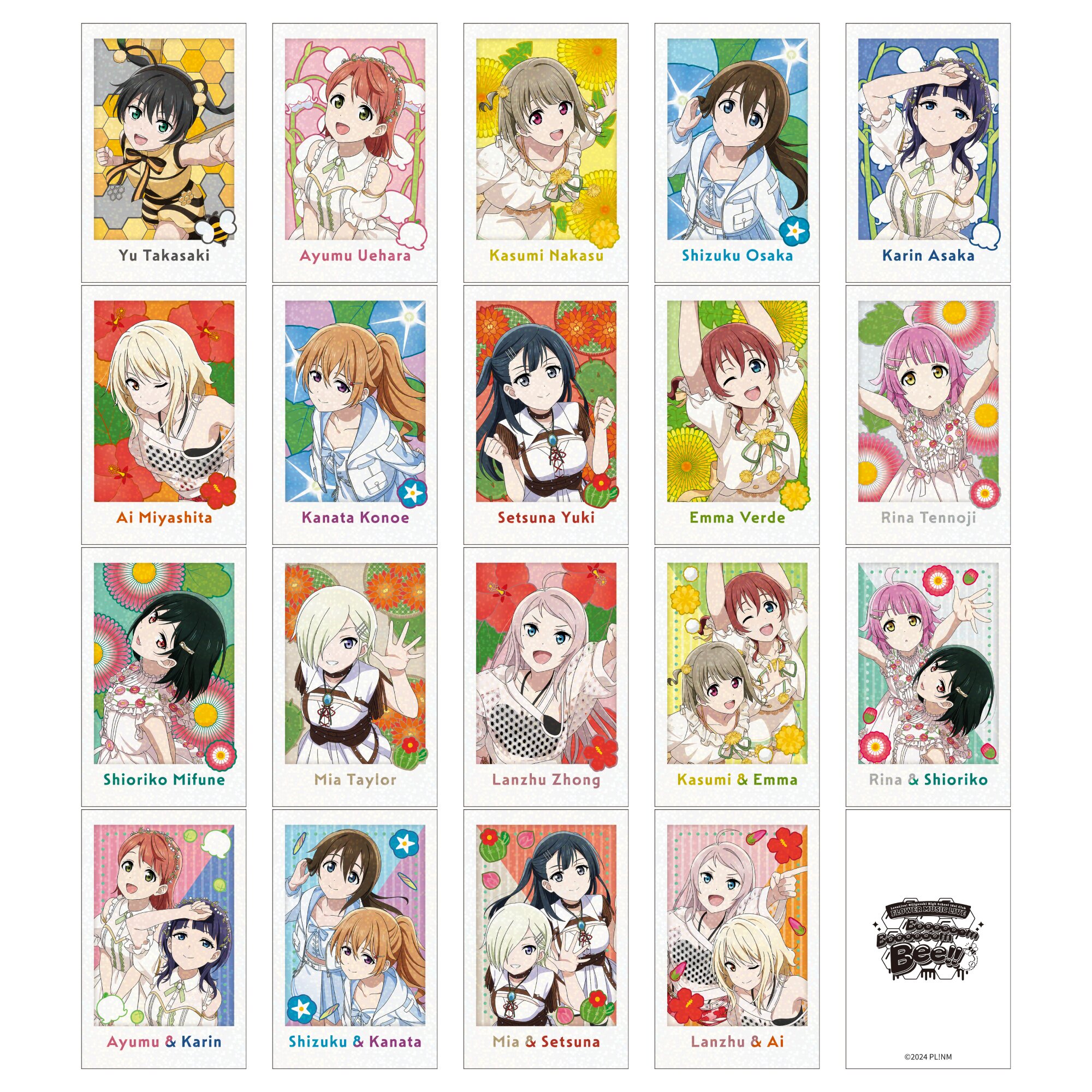 Love Live! Nijigasaki High School Idol Club FLOWER MUSIC