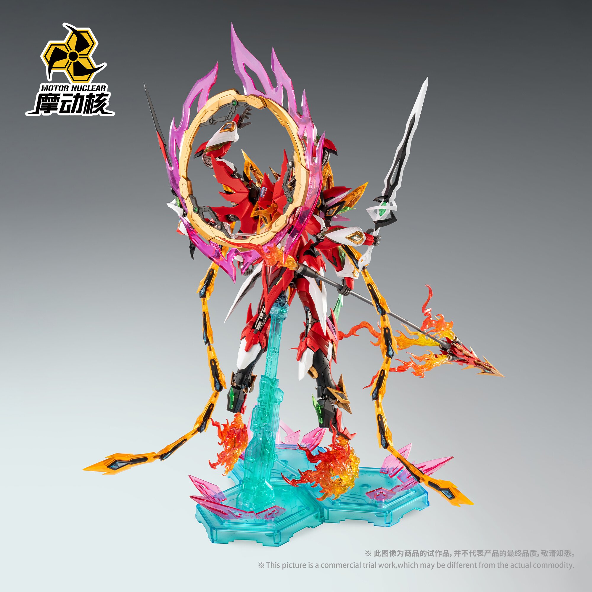 NEONTOYS フィギュア MNP-XH04 Nezha Plastic Model Kit - Tokyo Otaku Mode (TOM)