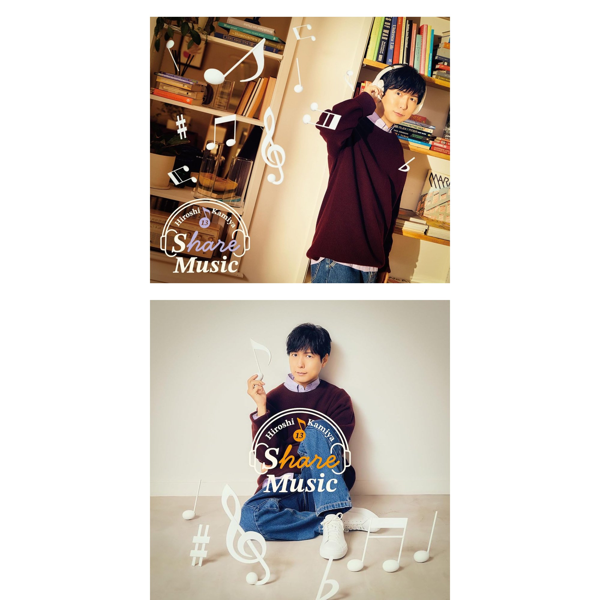 Share Music | Hiroshi Kamiya 11th Mini CD Album - Tokyo Otaku Mode