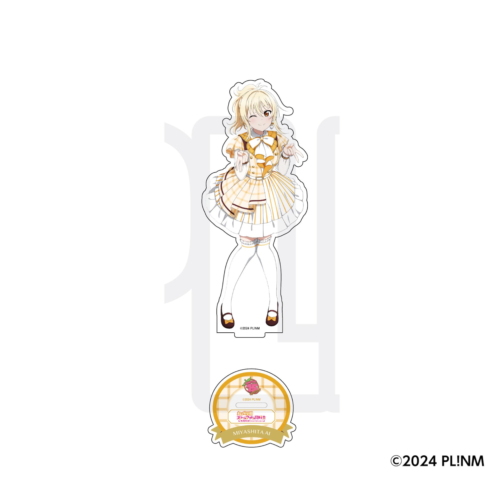 Love Live! Series 15th Anniversary Big Acrylic Stand Nijigasaki