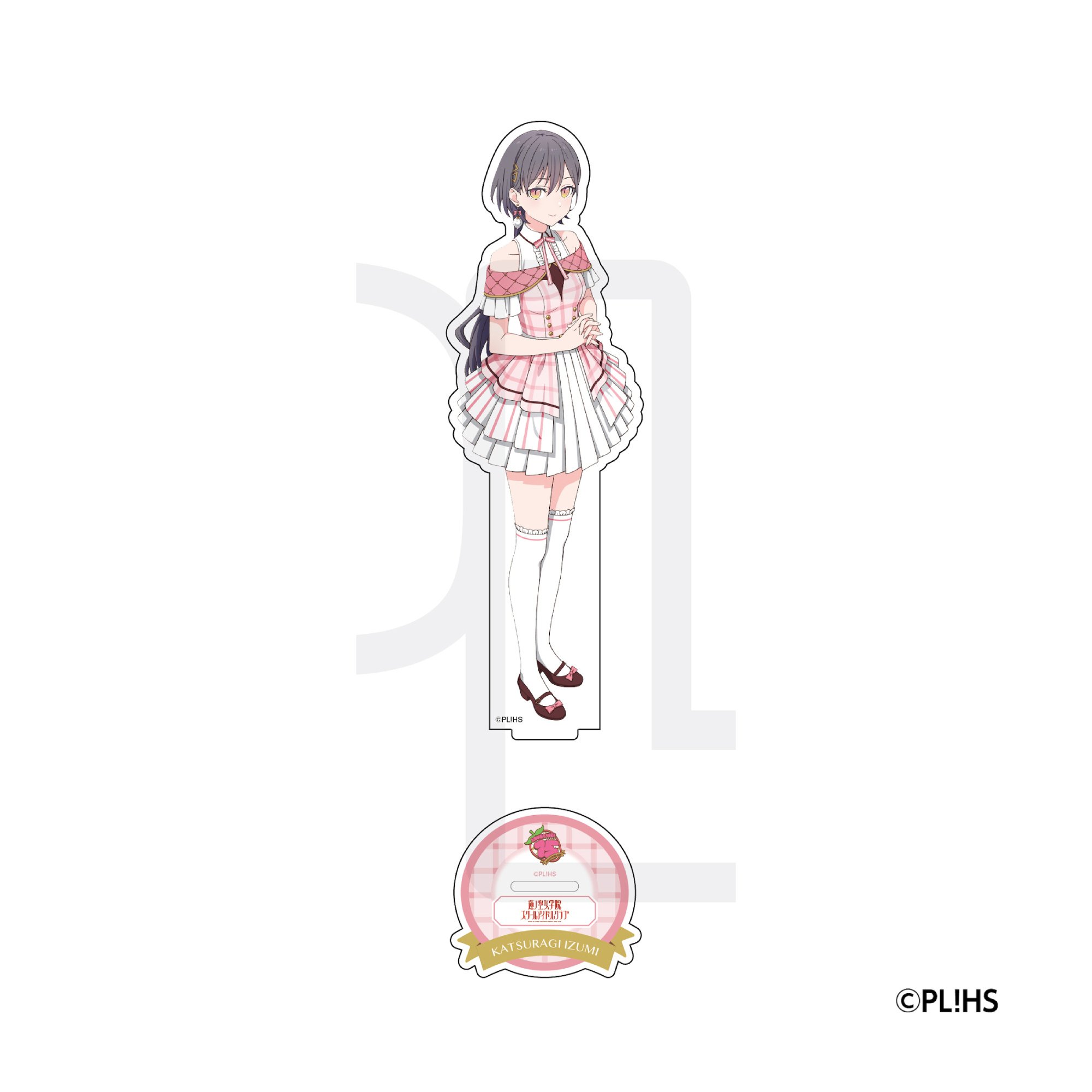 Love Live! Series 15th Anniversary Big Acrylic Stand Hasu no Sora