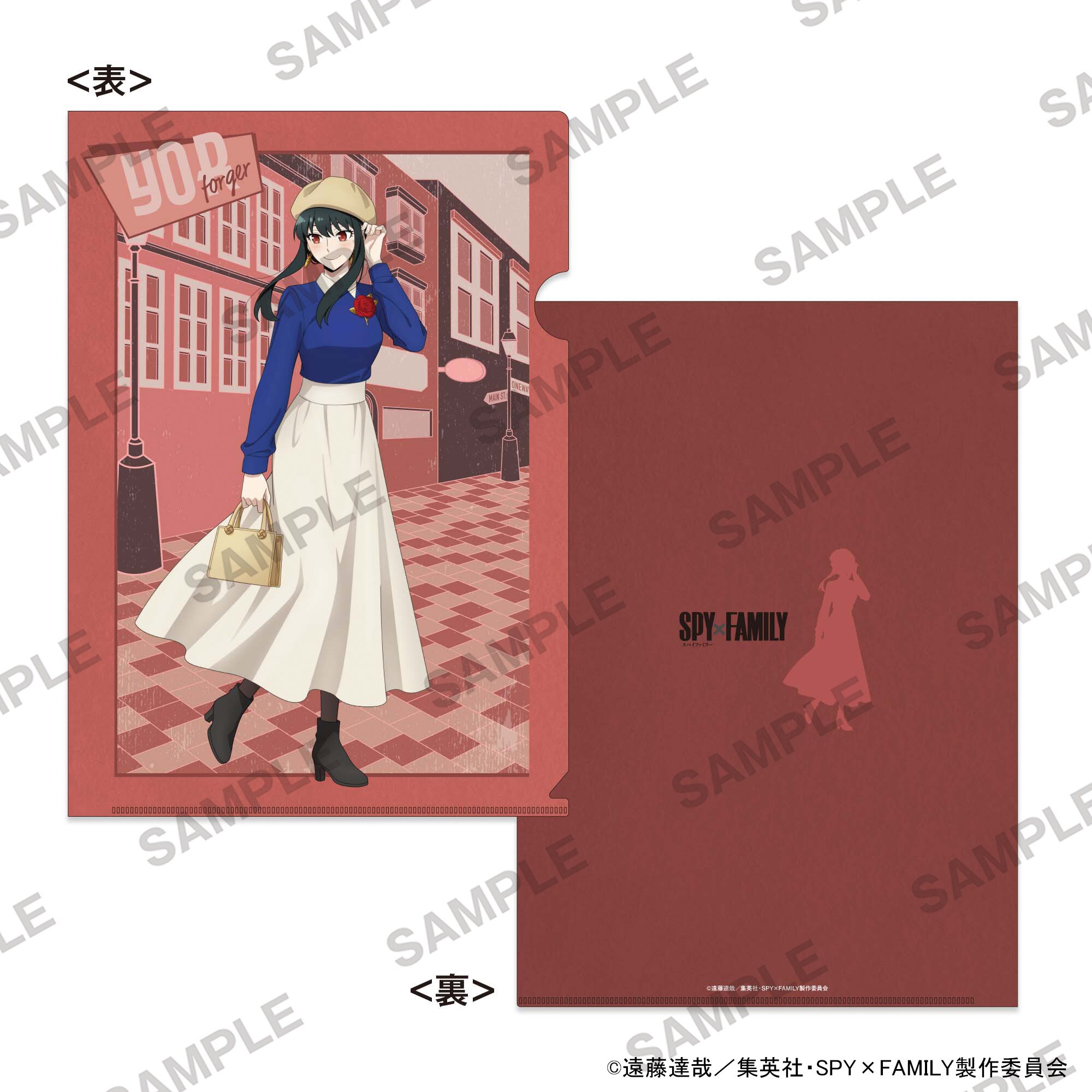Spy x Family Clear File Folder Trad Ver.: KADOKAWA - Tokyo Otaku
