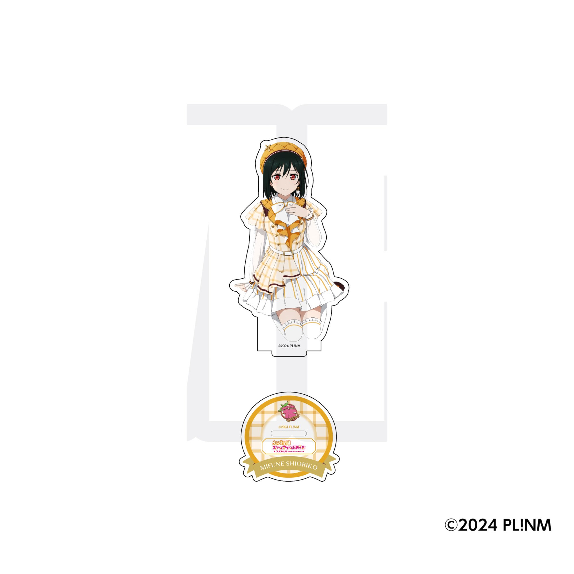 Love Live! Series 15th Anniversary Big Acrylic Stand Nijigasaki