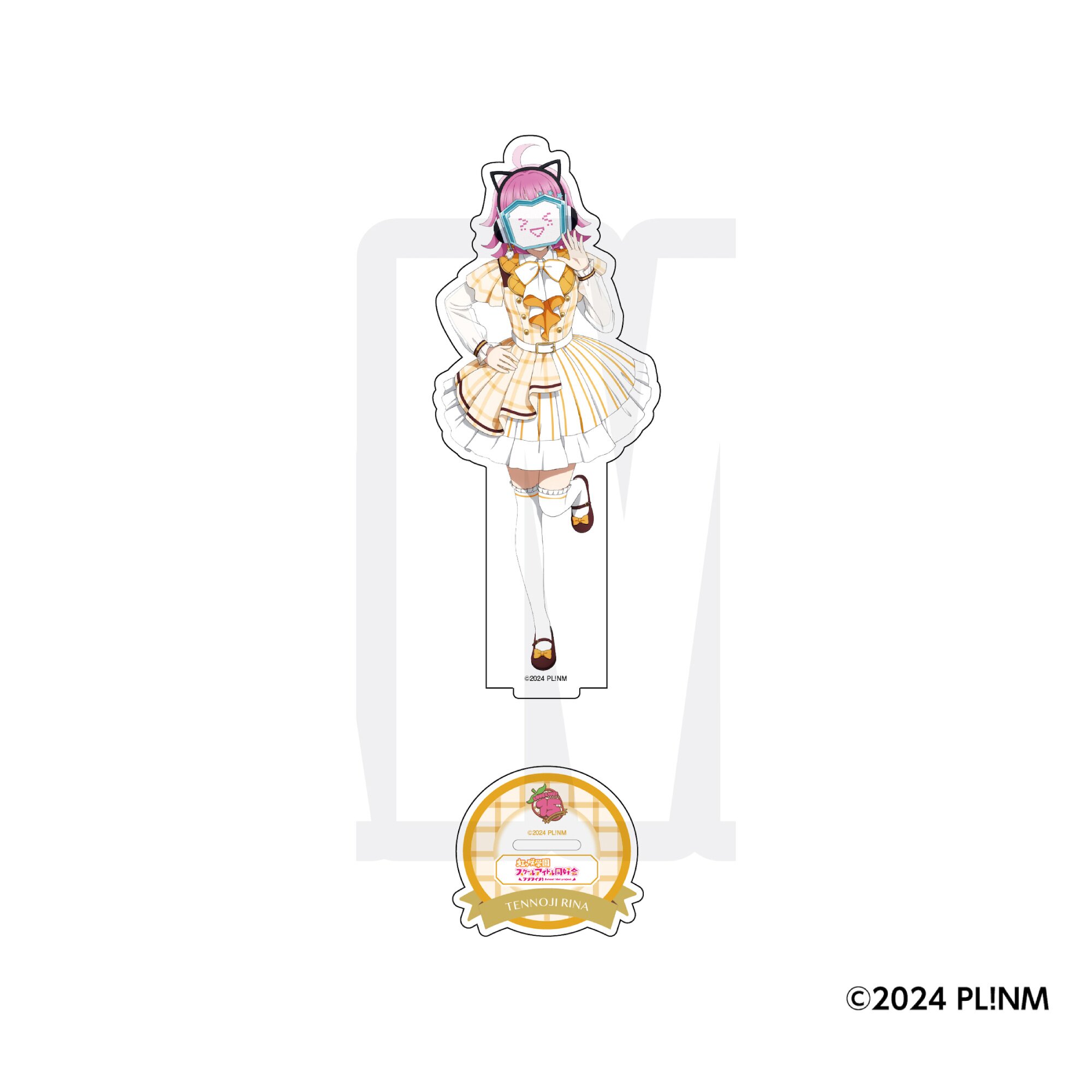 Love Live! Series 15th Anniversary Big Acrylic Stand Nijigasaki