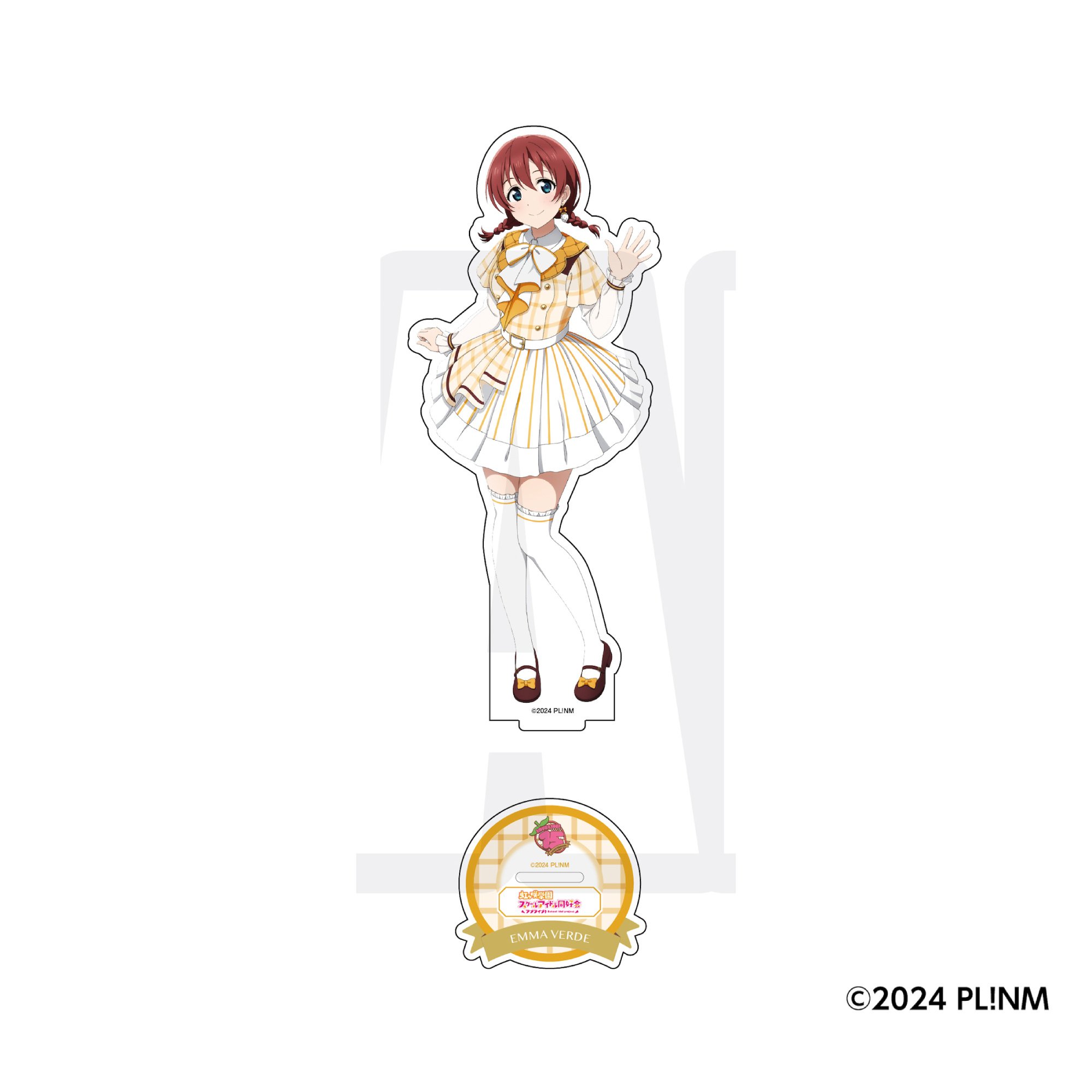 Love Live! Series 15th Anniversary Big Acrylic Stand Nijigasaki