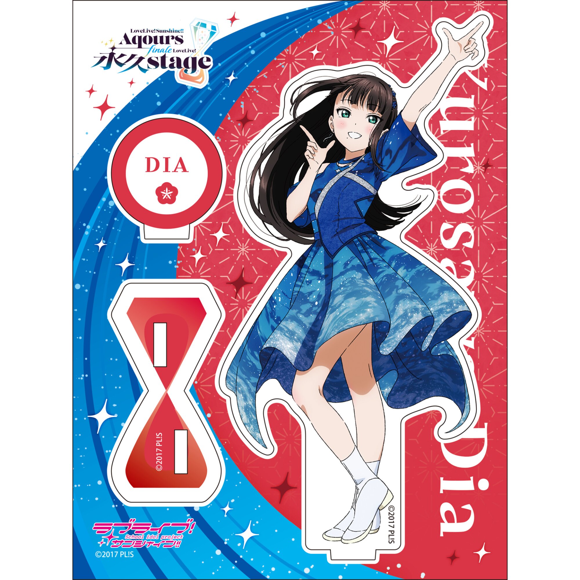 ラブライブ!デイズ　54冊セット Amazon.com: Weiss Schwarz Premium Booster Love Live! Scaffes