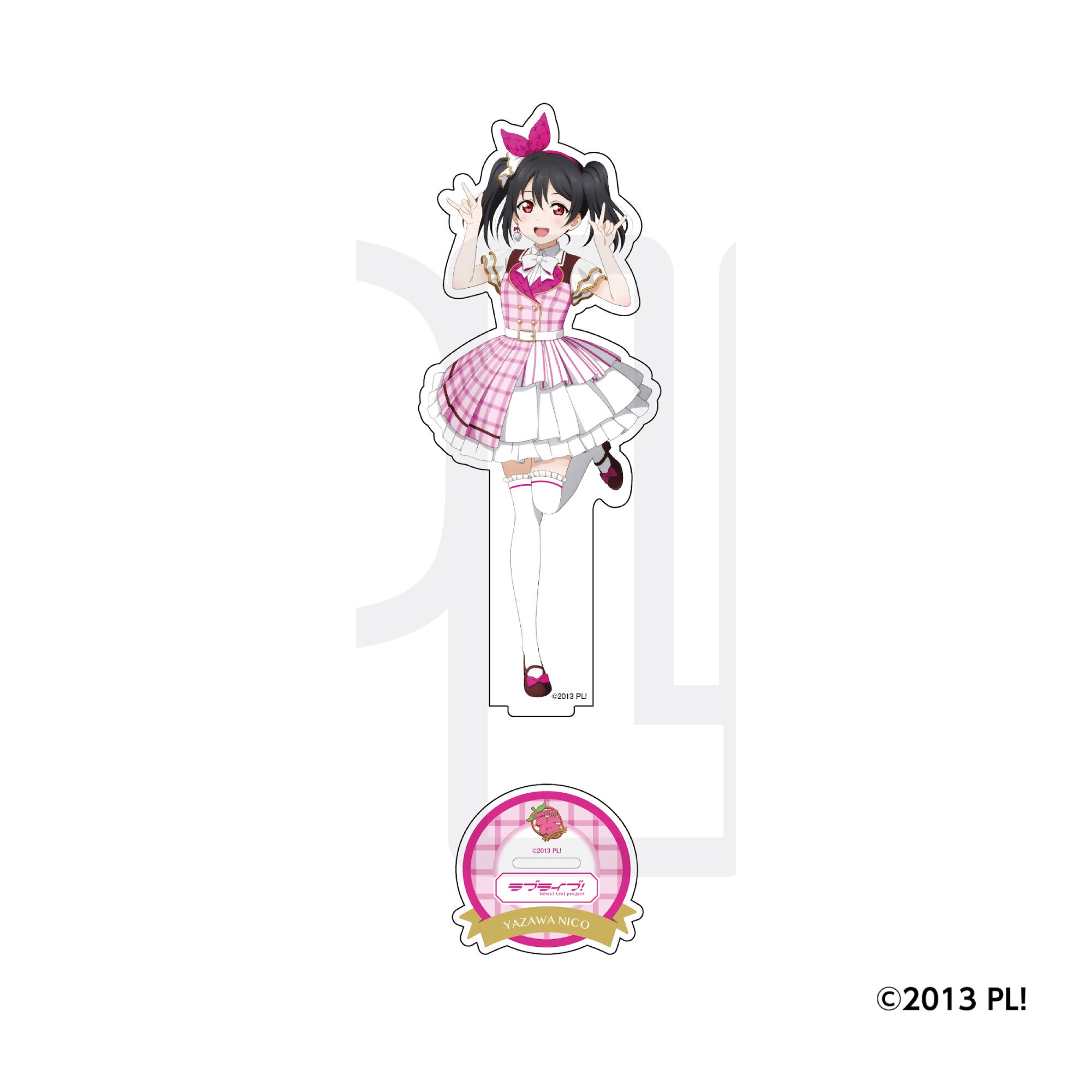 Love Live! Series 15th Anniversary Big Acrylic Stand μ's - Tokyo