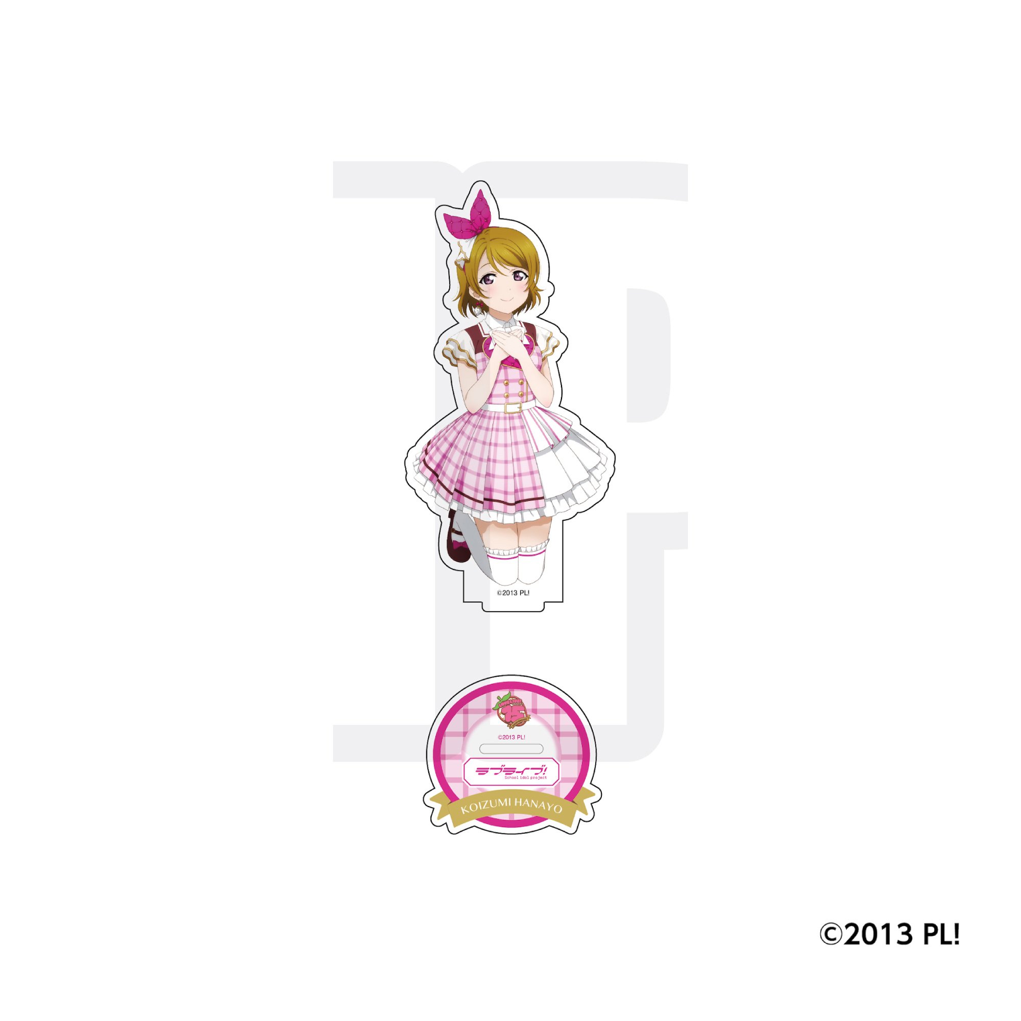 Love Live! Series 15th Anniversary Big Acrylic Stand μ's - Tokyo