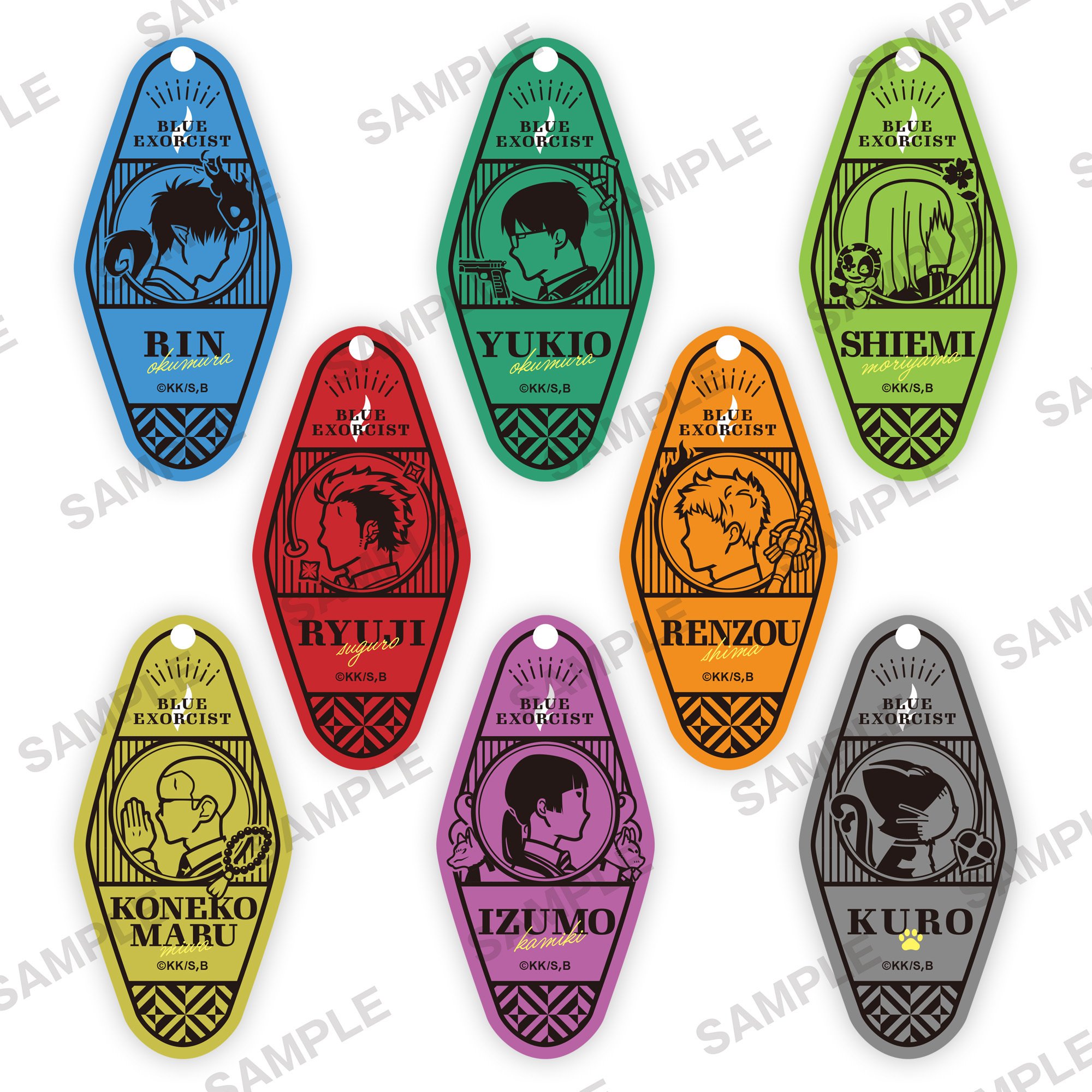 Blue Exorcist: Shimane Illuminati Saga Motel Keychain - Tokyo