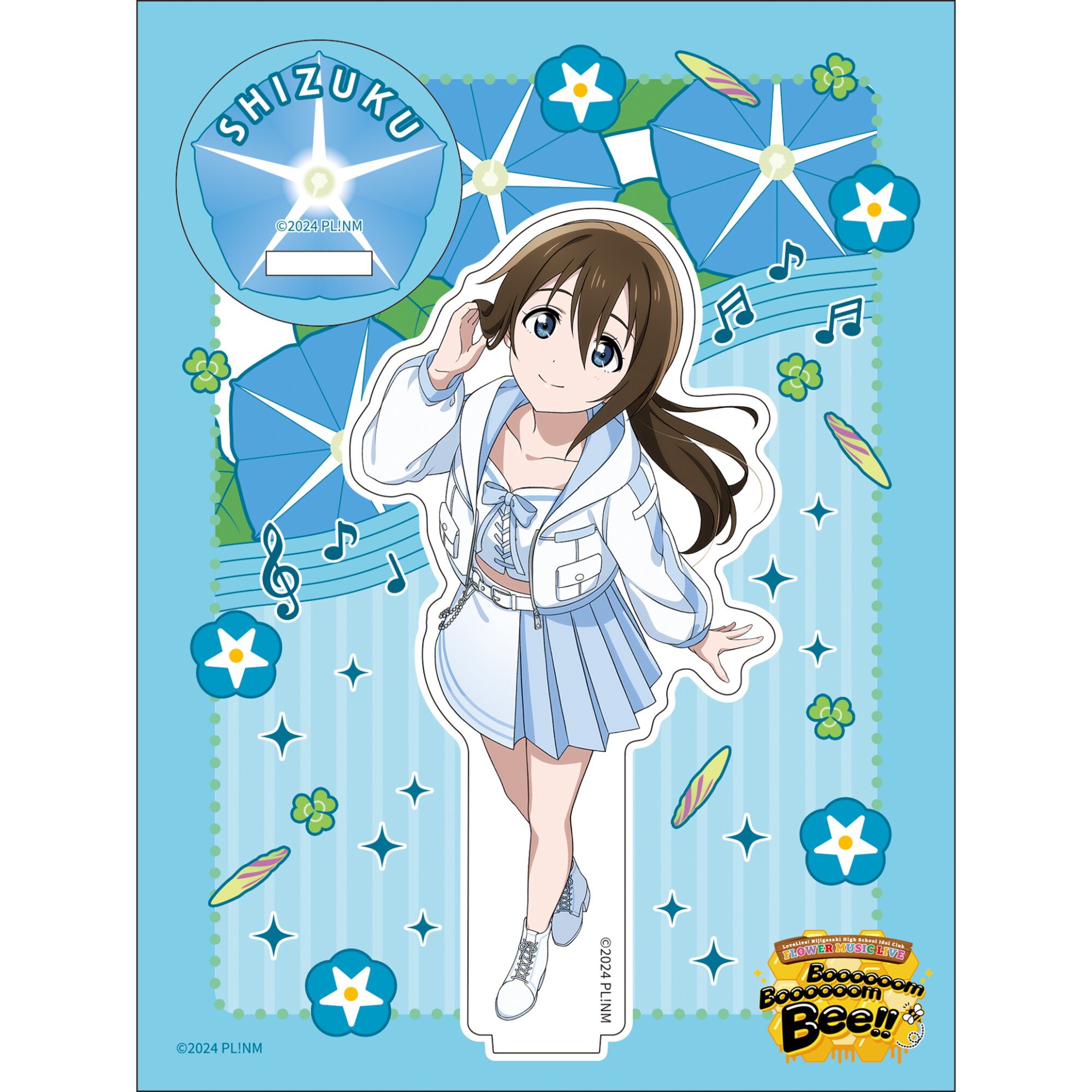 Love Live! Nijigasaki High School Idol Club FLOWER MUSIC LIVE