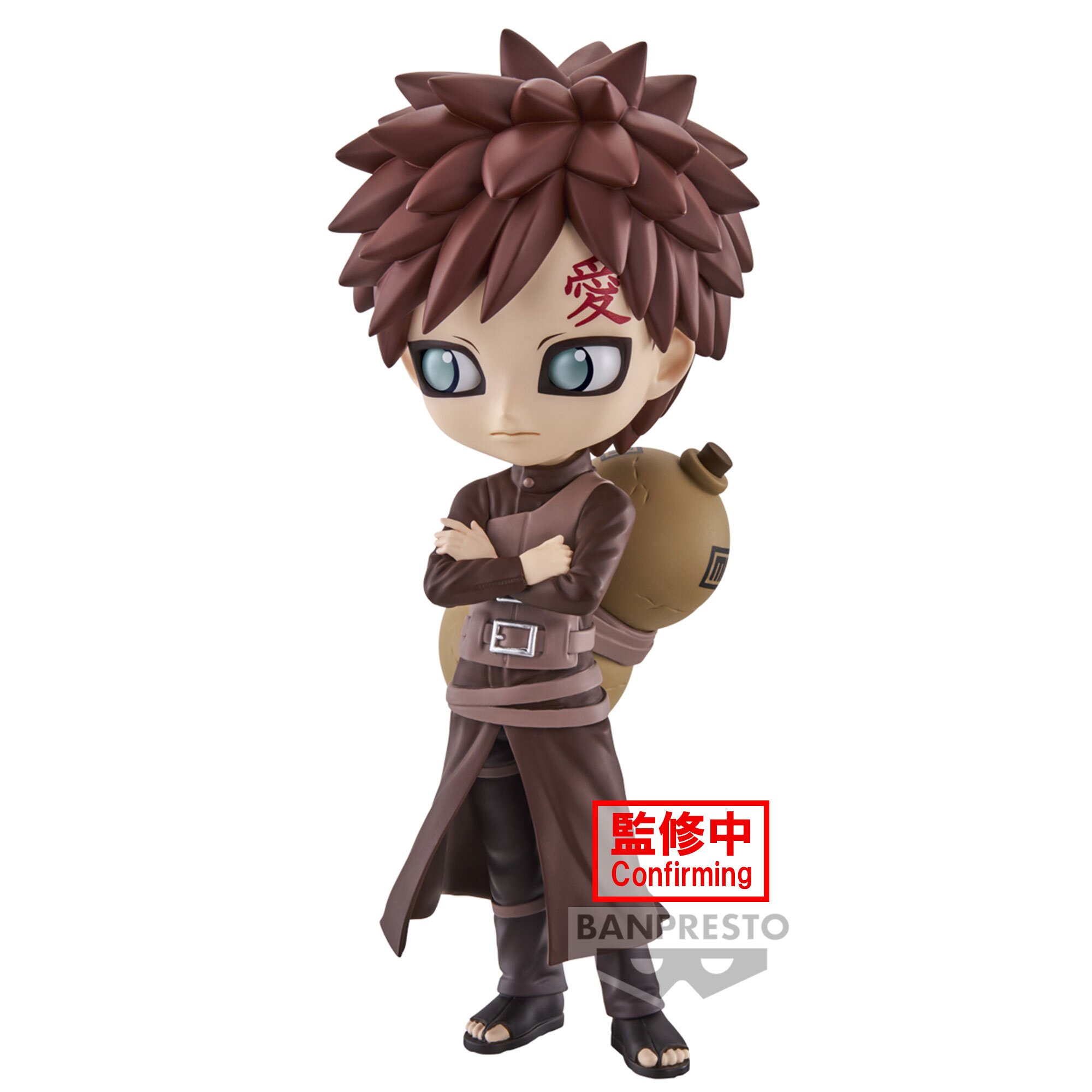 Banpresto Naruto: Shippuden Q Posket Kakashi Hatake (Ver. A