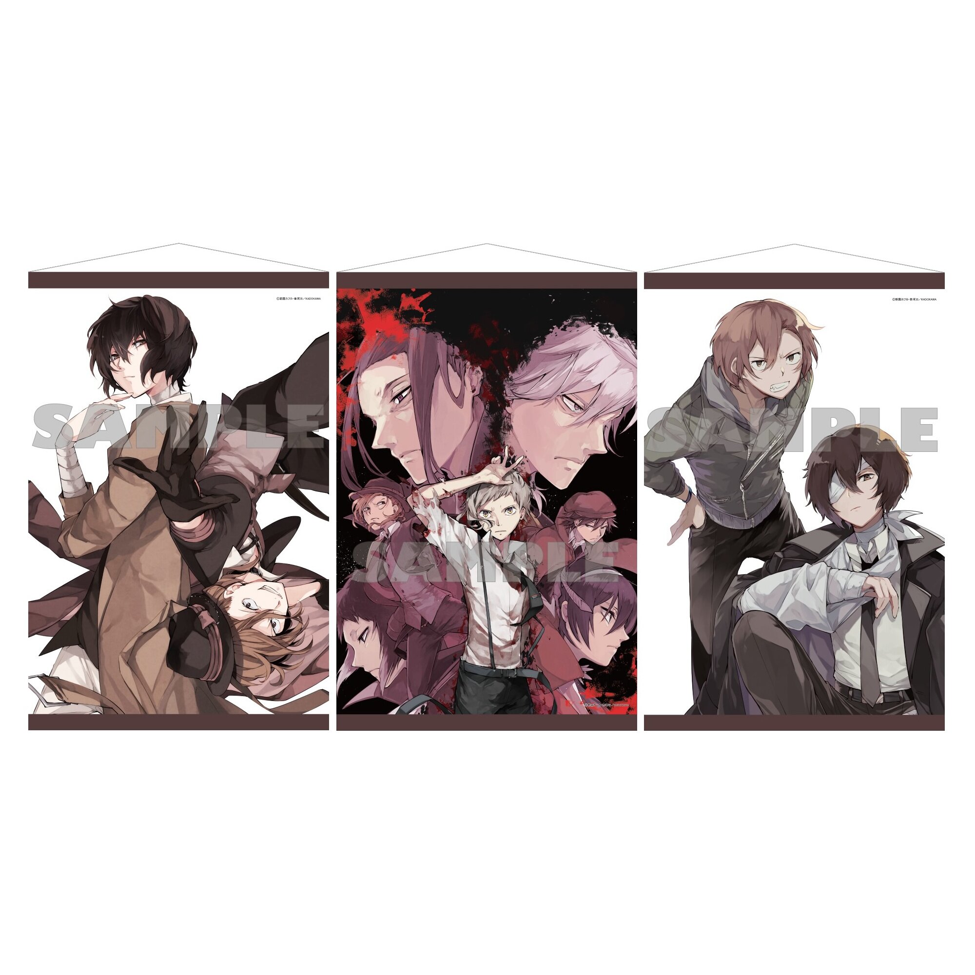 Is Manga A Bookbungo Stray Dogs Artbook Vol. 21 - Limited Edition