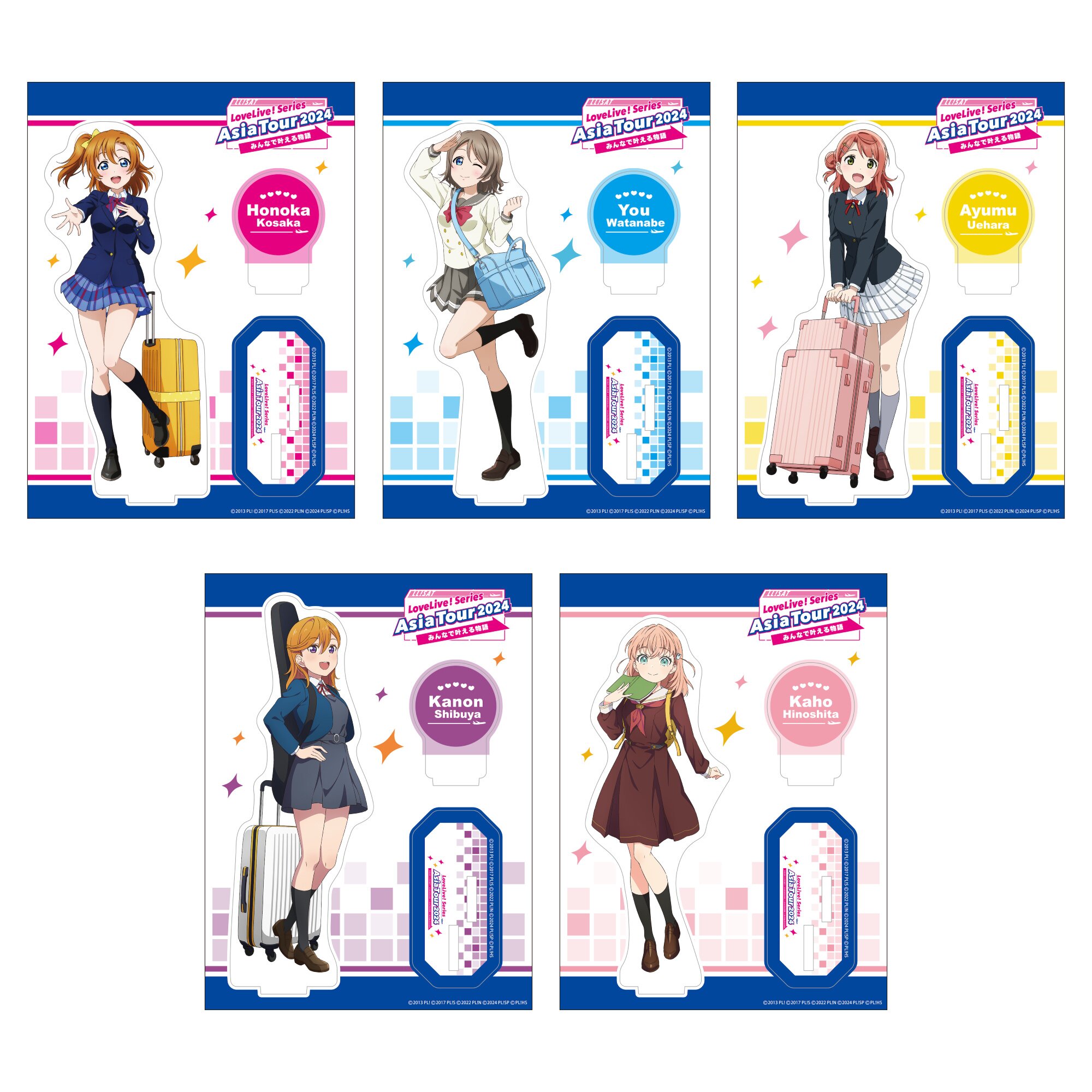 Love Live! Series Asia Tour 2024 Our Story, Our Dreams in Yokohama Acrylic  Stand: Bandai Namco Filmworks - Tokyo Otaku Mode (TOM)