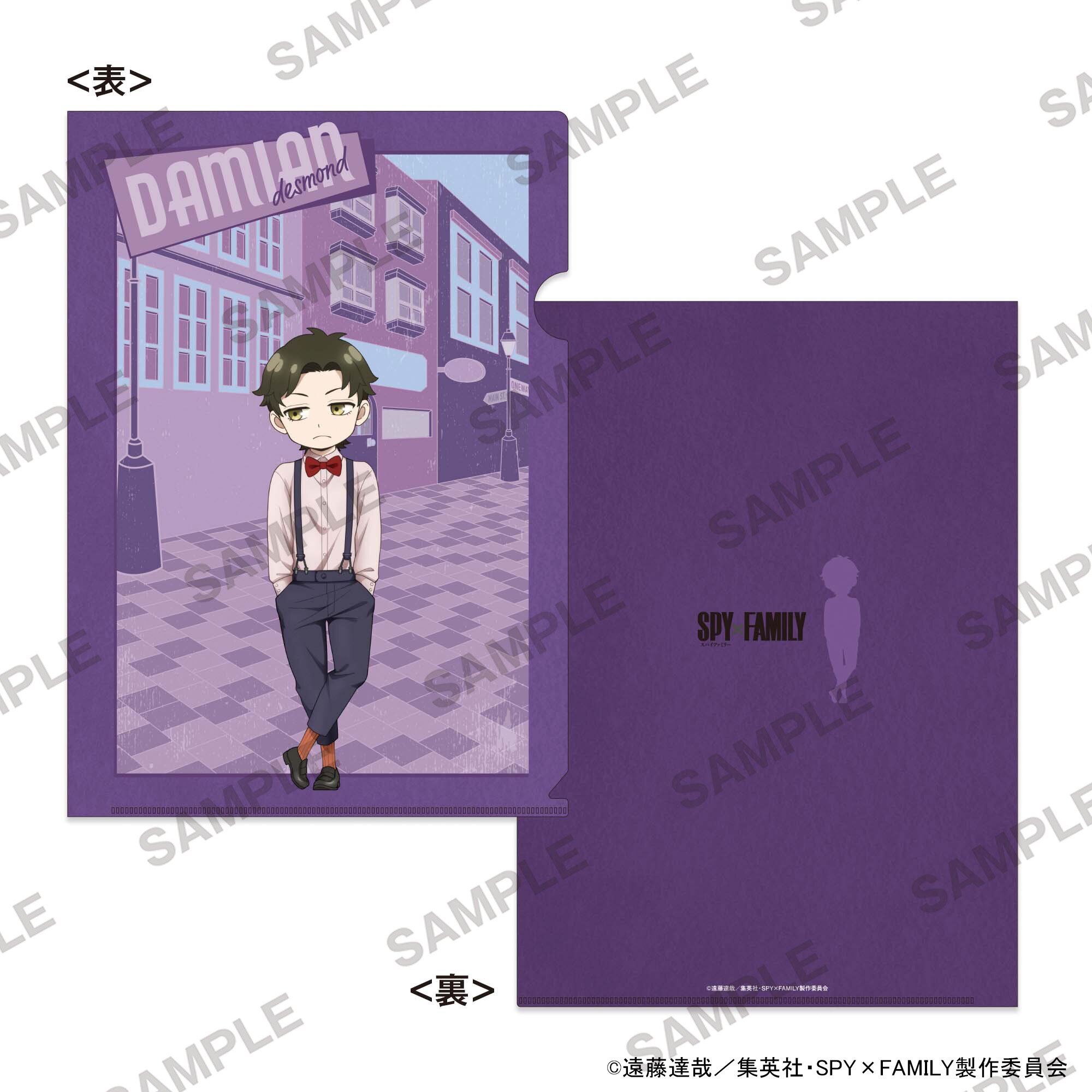 Spy x Family Clear File Folder Trad Ver.: KADOKAWA - Tokyo Otaku