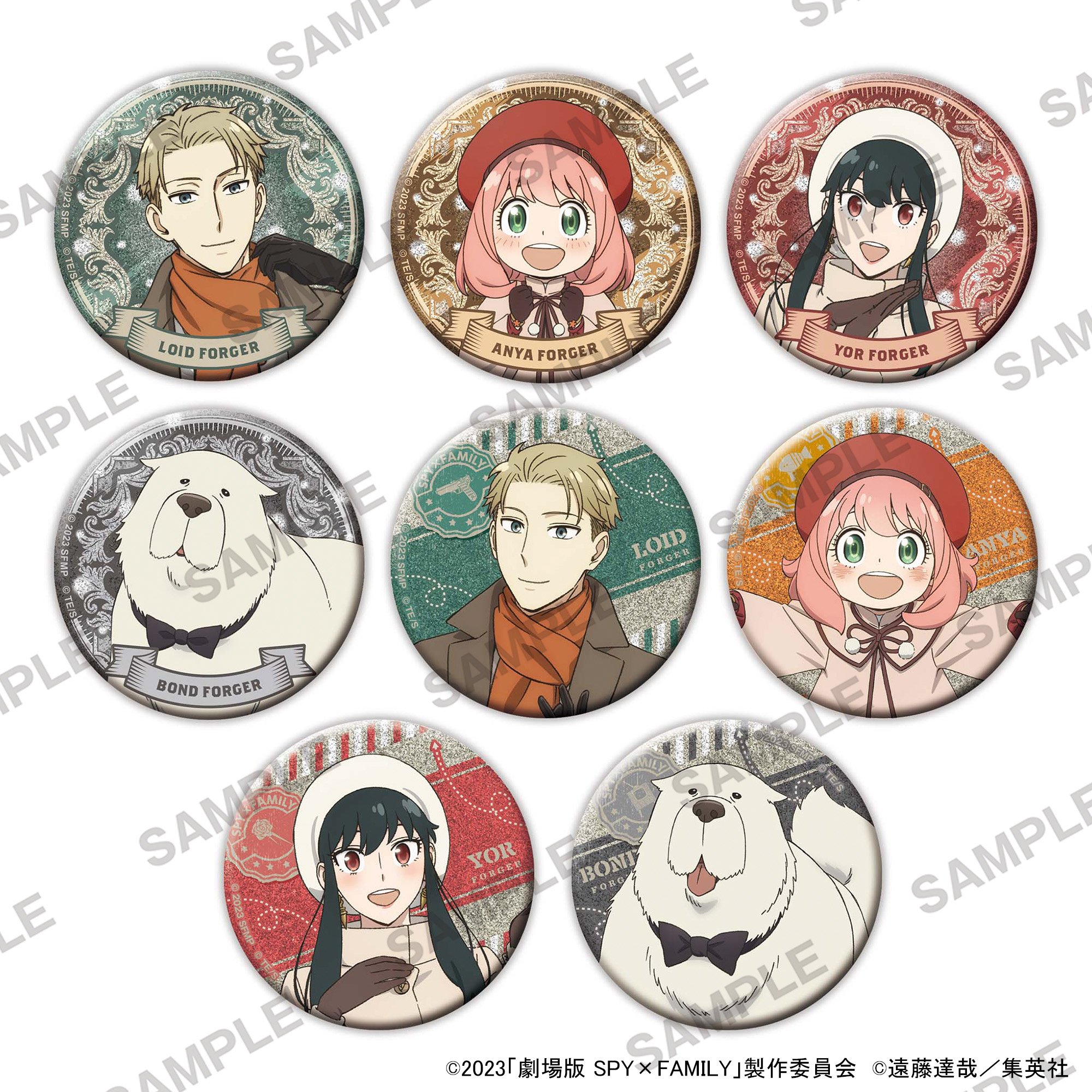 Spy x Family Code: White Sparkling Tin Badge Complete Box Set