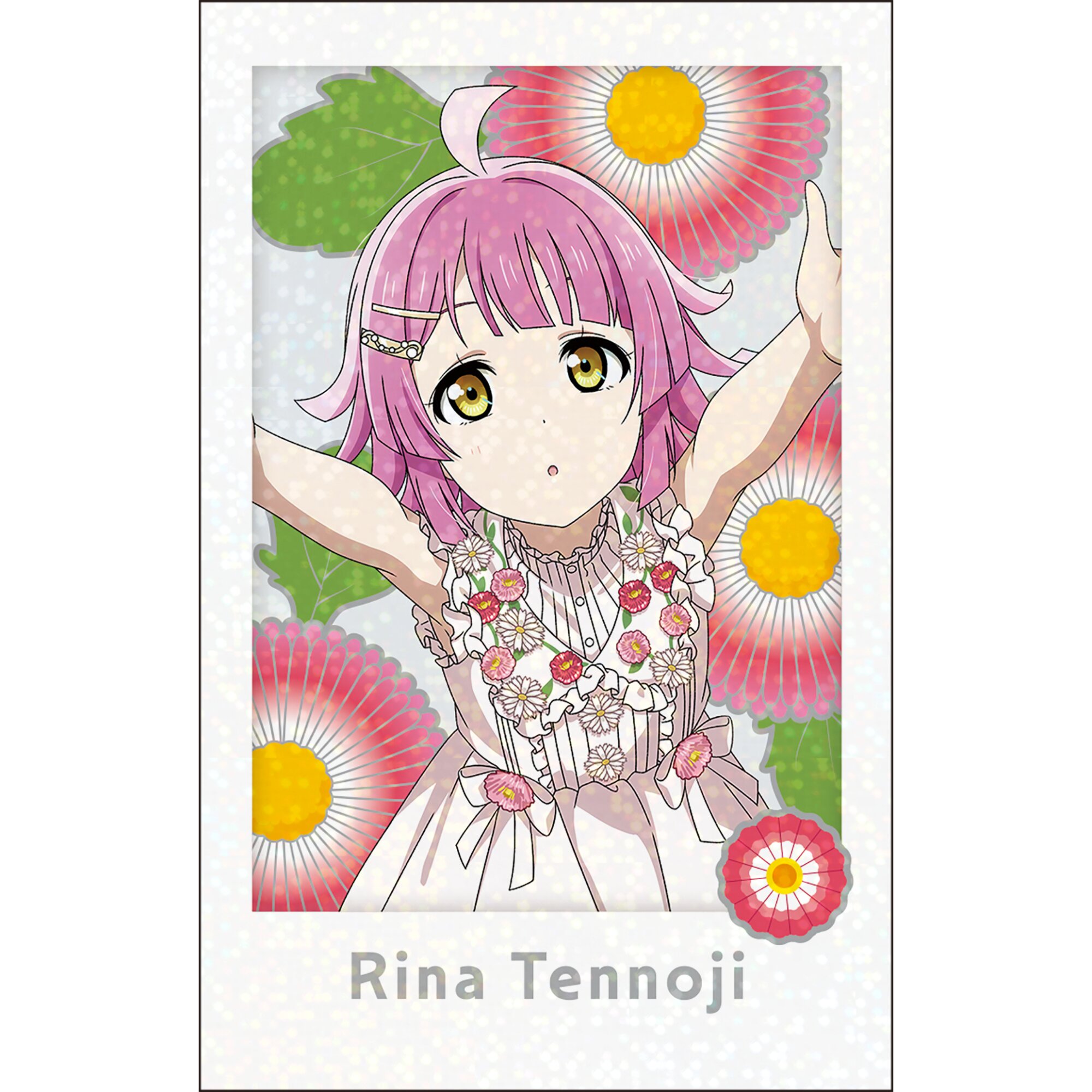 Love Live! Nijigasaki High School Idol Club FLOWER MUSIC