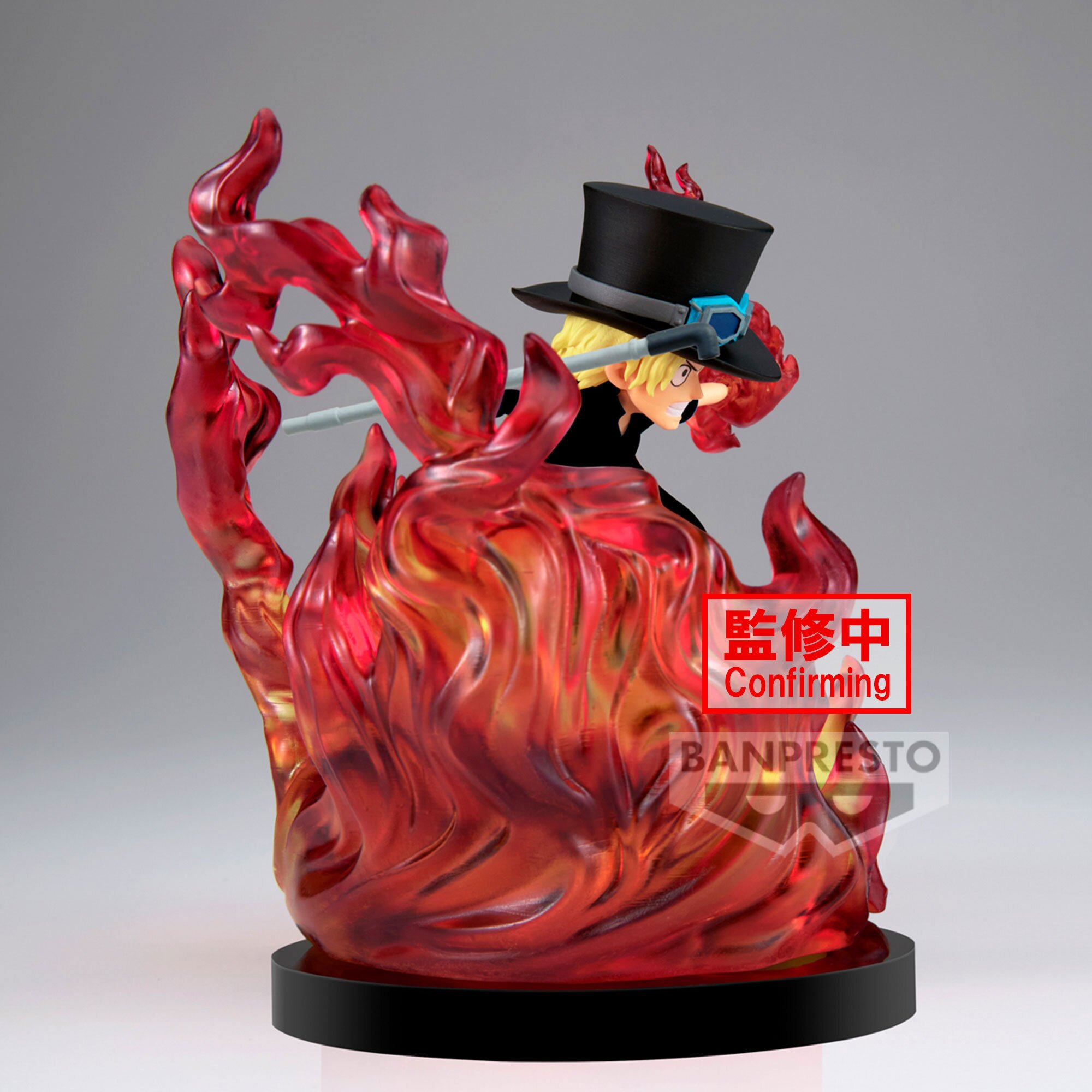 World Collectable Figure Special One Piece Sabo