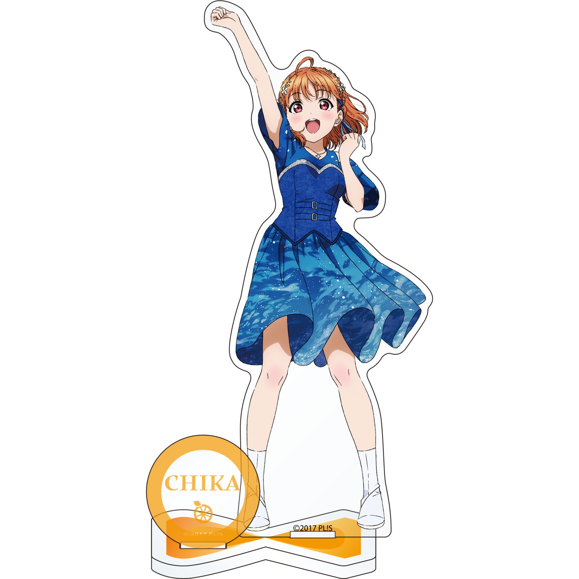 Love Live! Sunshine!! Aqours Finale LoveLive! —Eikyu stage