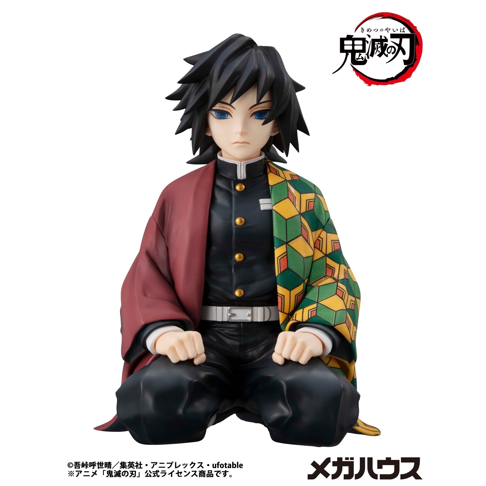G.E.M. Series Demon Slayer: Kimetsu no Yaiba Palm-Size Giyu-san