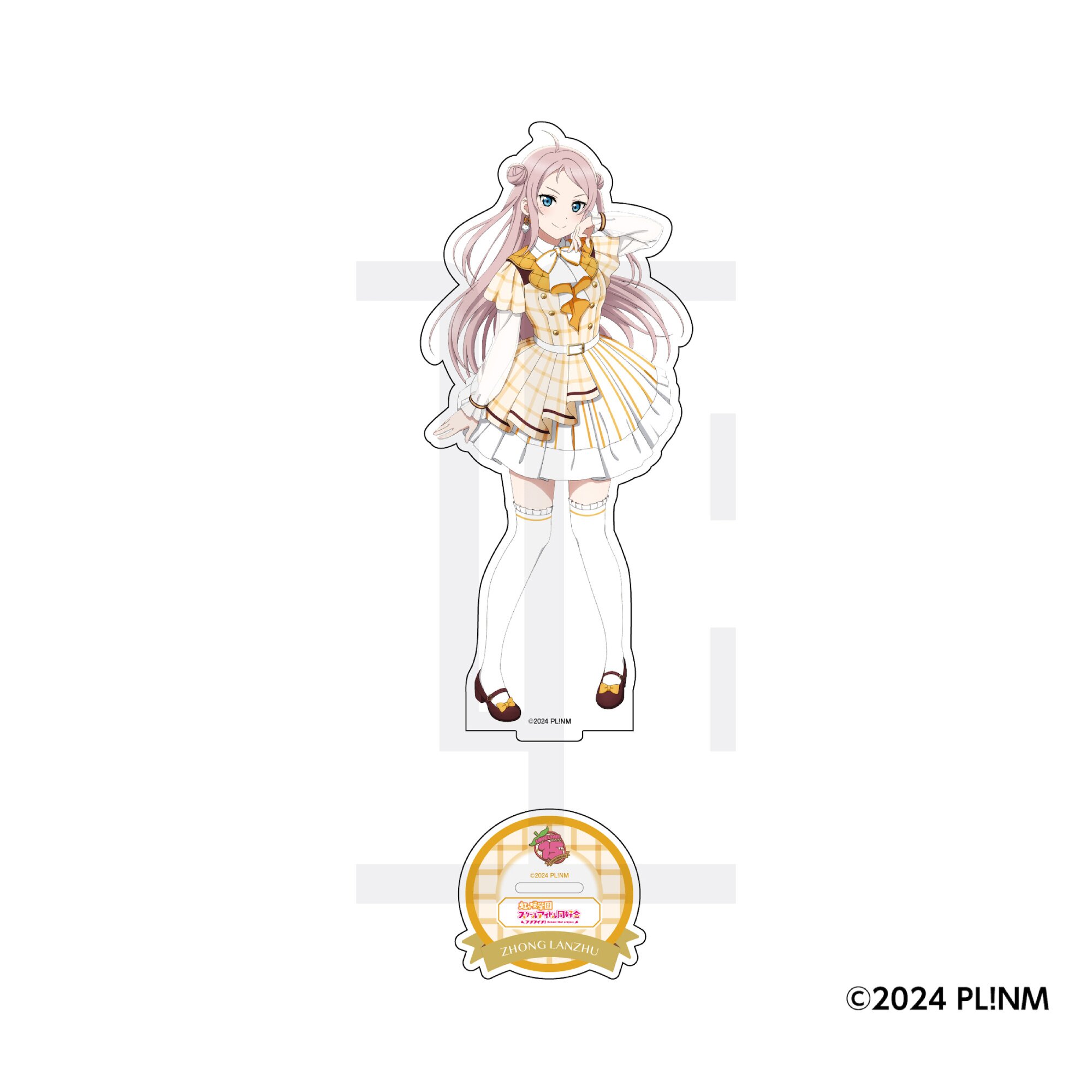 Love Live! Series 15th Anniversary Big Acrylic Stand Nijigasaki