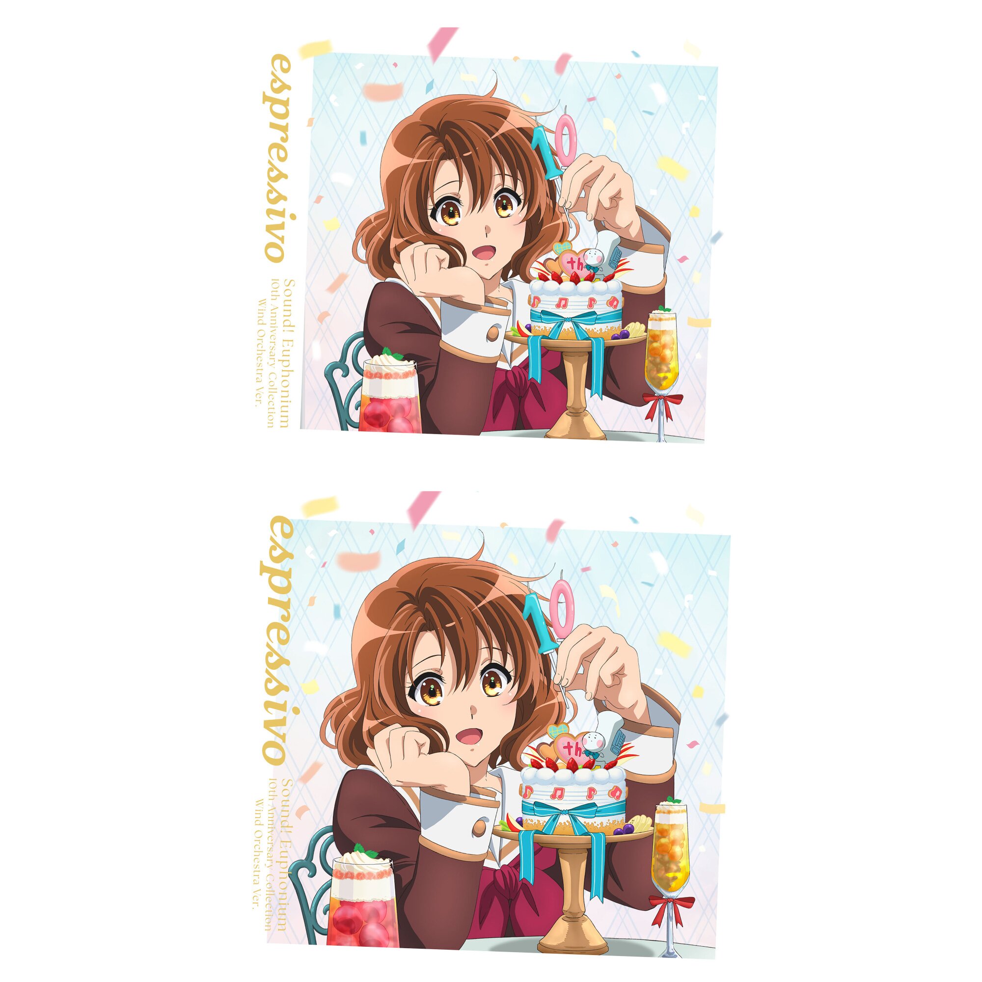 espressivo | Sound! Euphonium 10th Anniversary Wind Instruments CD