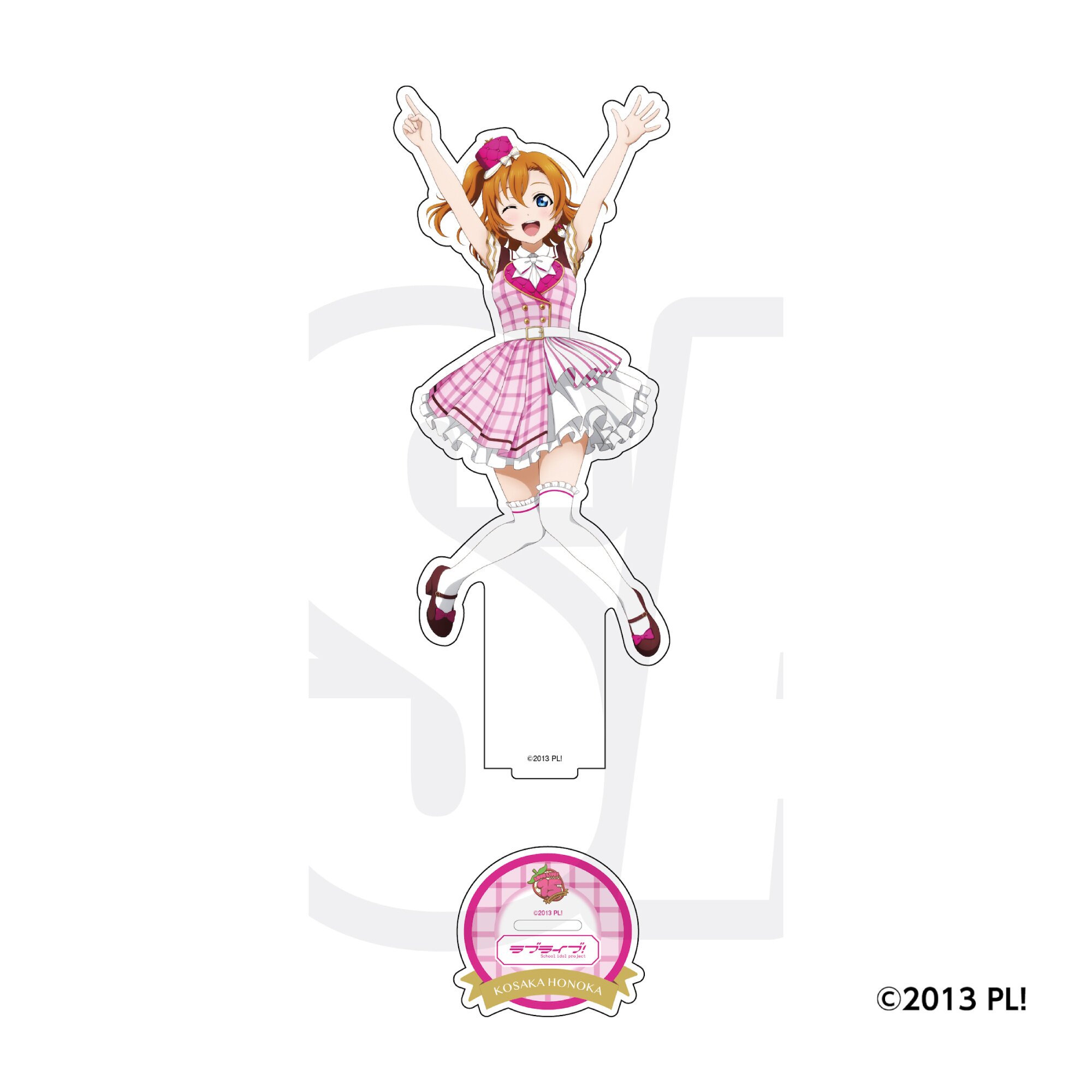 Love Live! Series 15th Anniversary Big Acrylic Stand μ's - Tokyo