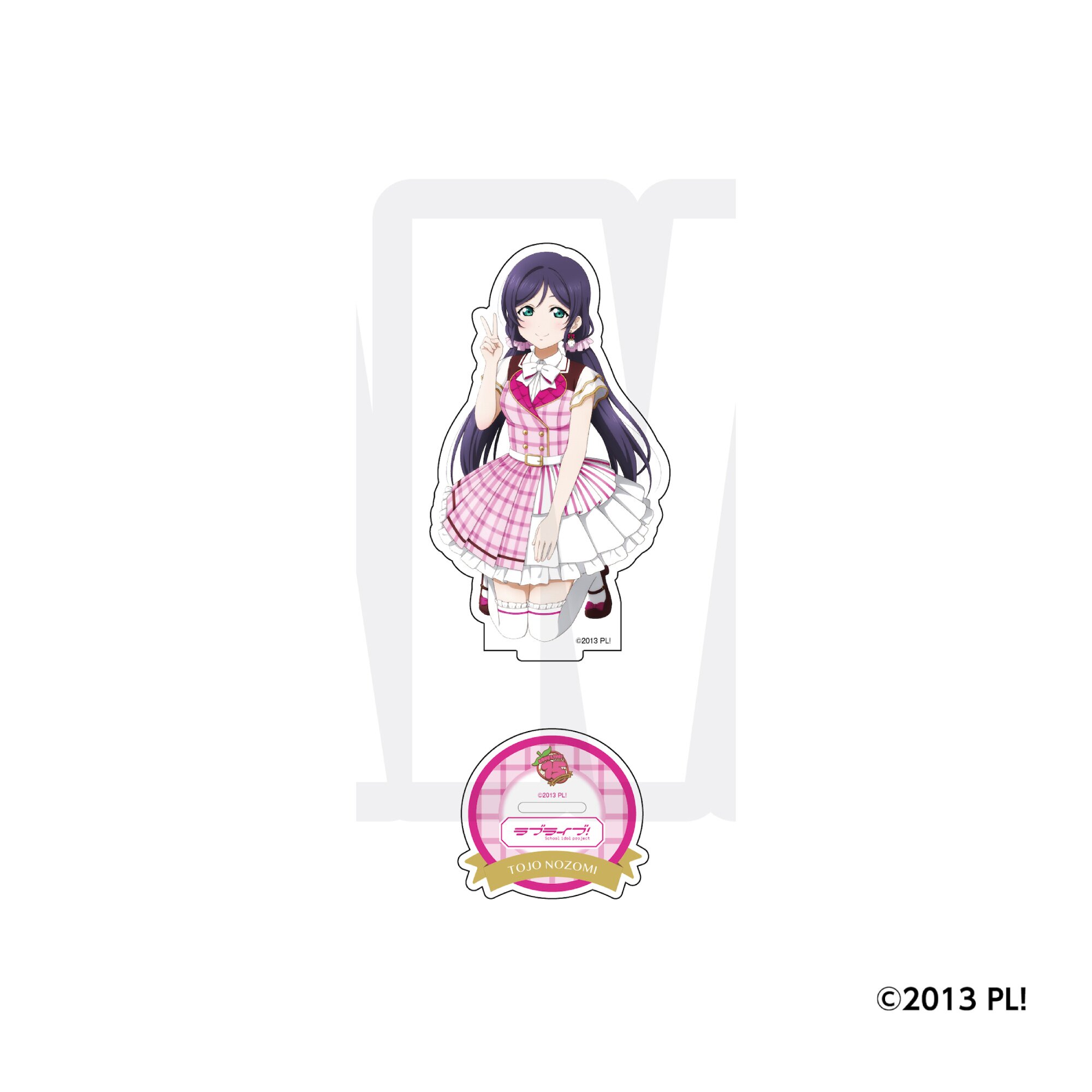 Love Live! Series 15th Anniversary Big Acrylic Stand μ's - Tokyo