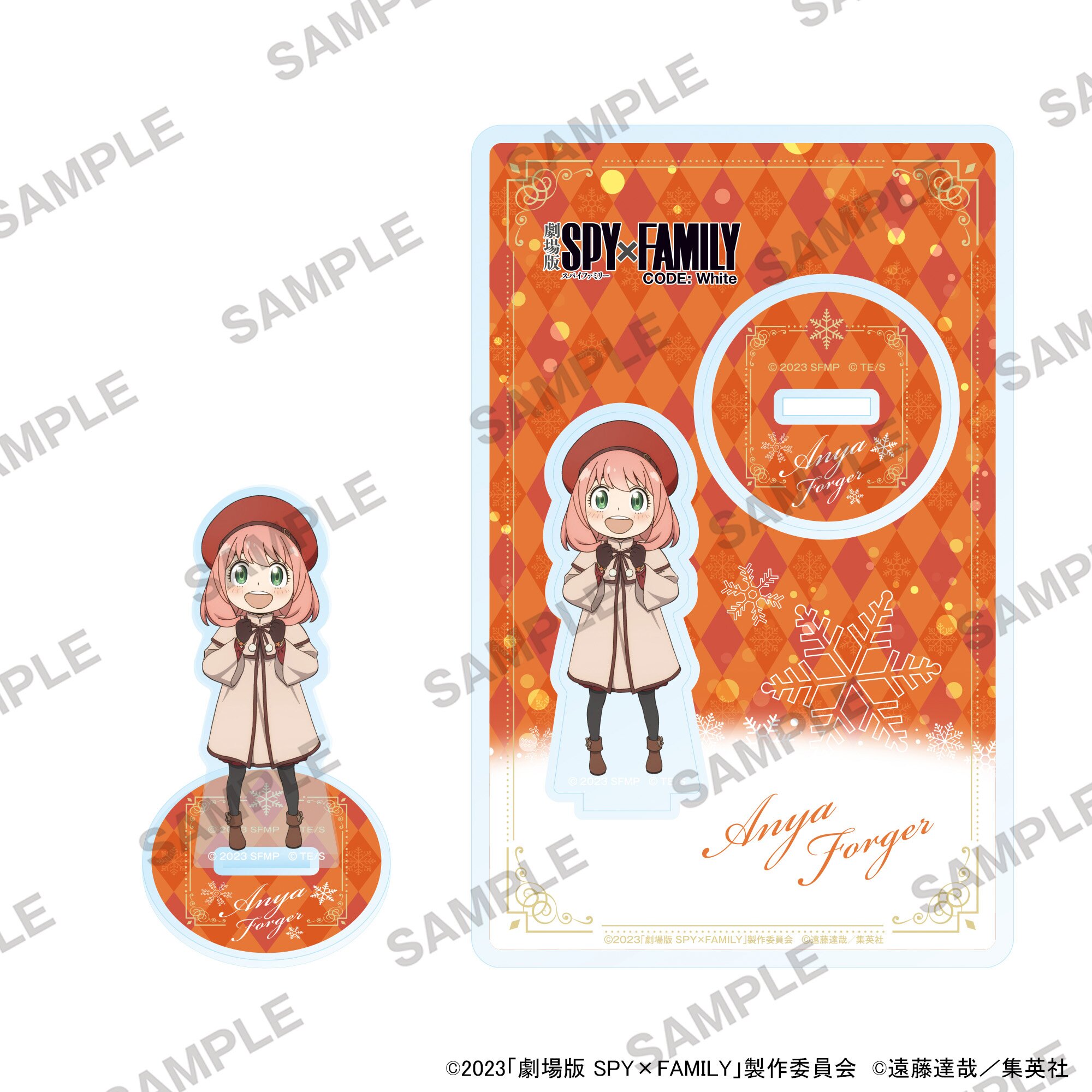 Spy x Family Acrylic Stand Collection Vol. 2: KADOKAWA - Tokyo