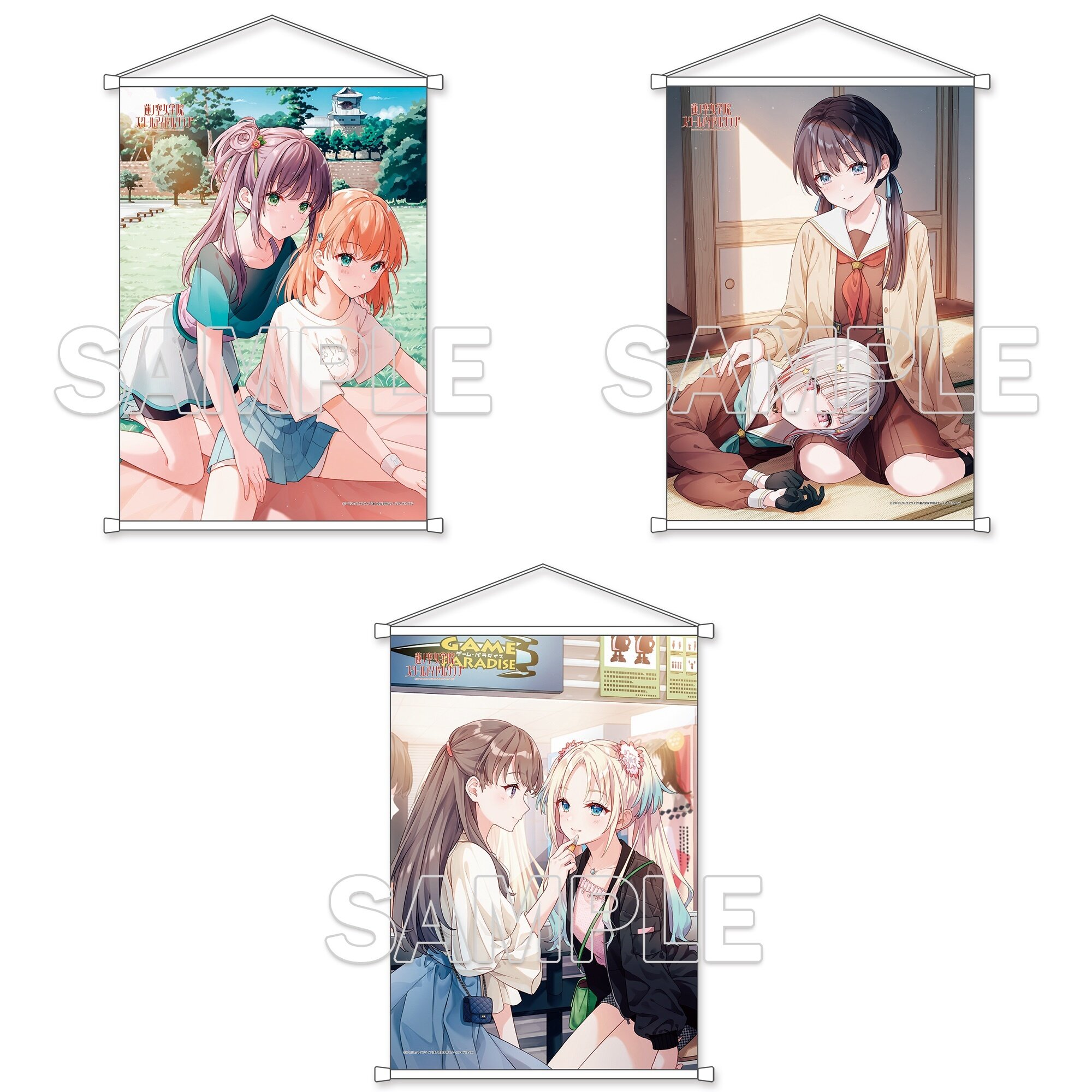 Love Live! Hasu no Sora Jogakuin School Idol Club B2 Tapestry - Tokyo Otaku  Mode (TOM)