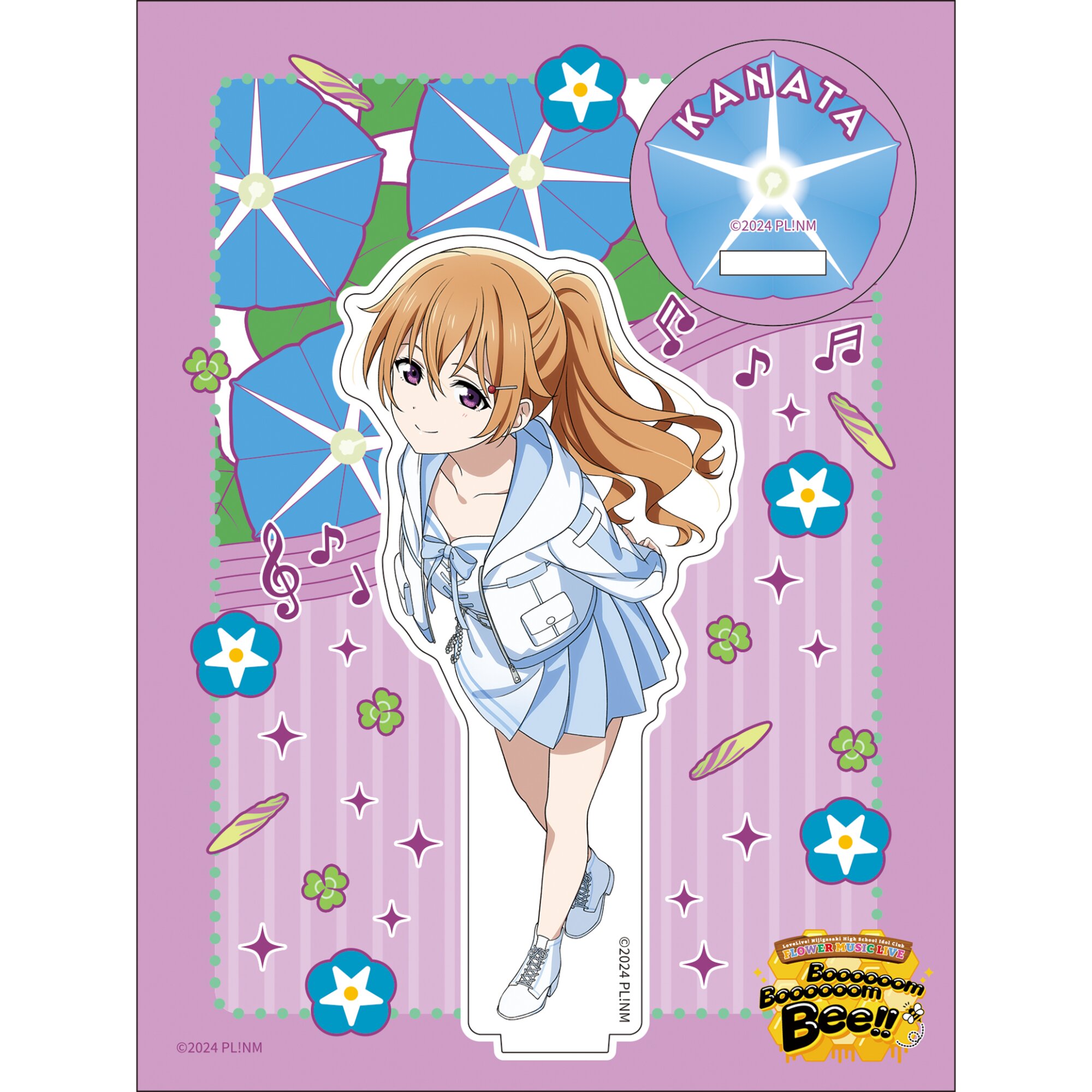 anvivid monogram flower JK happyちゃん anvivid monogram flower JK happyちゃん
