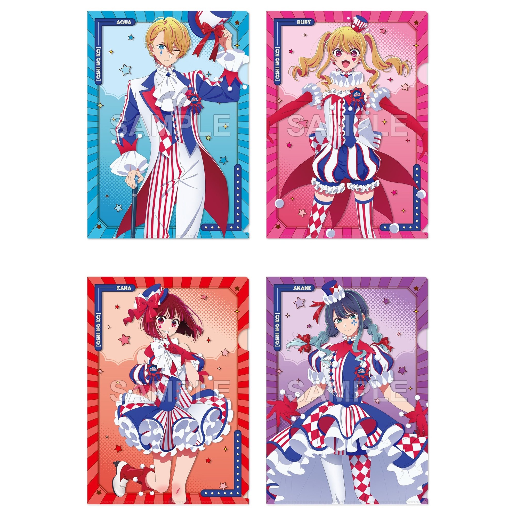 Oshi no Ko Clear File Set Carnival Ver.: KADOKAWA - Tokyo Otaku