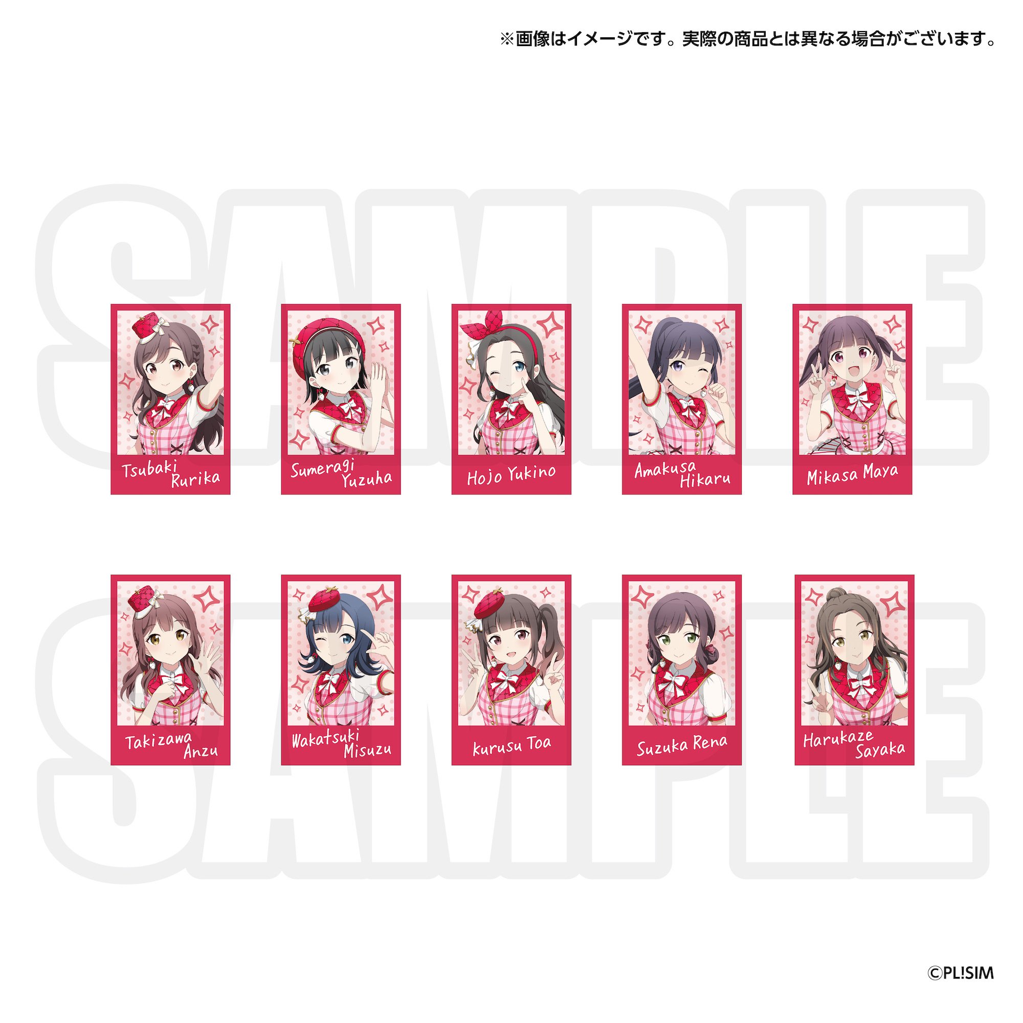 Love Live! Series 15th Anniversary Random Photo-style Card School