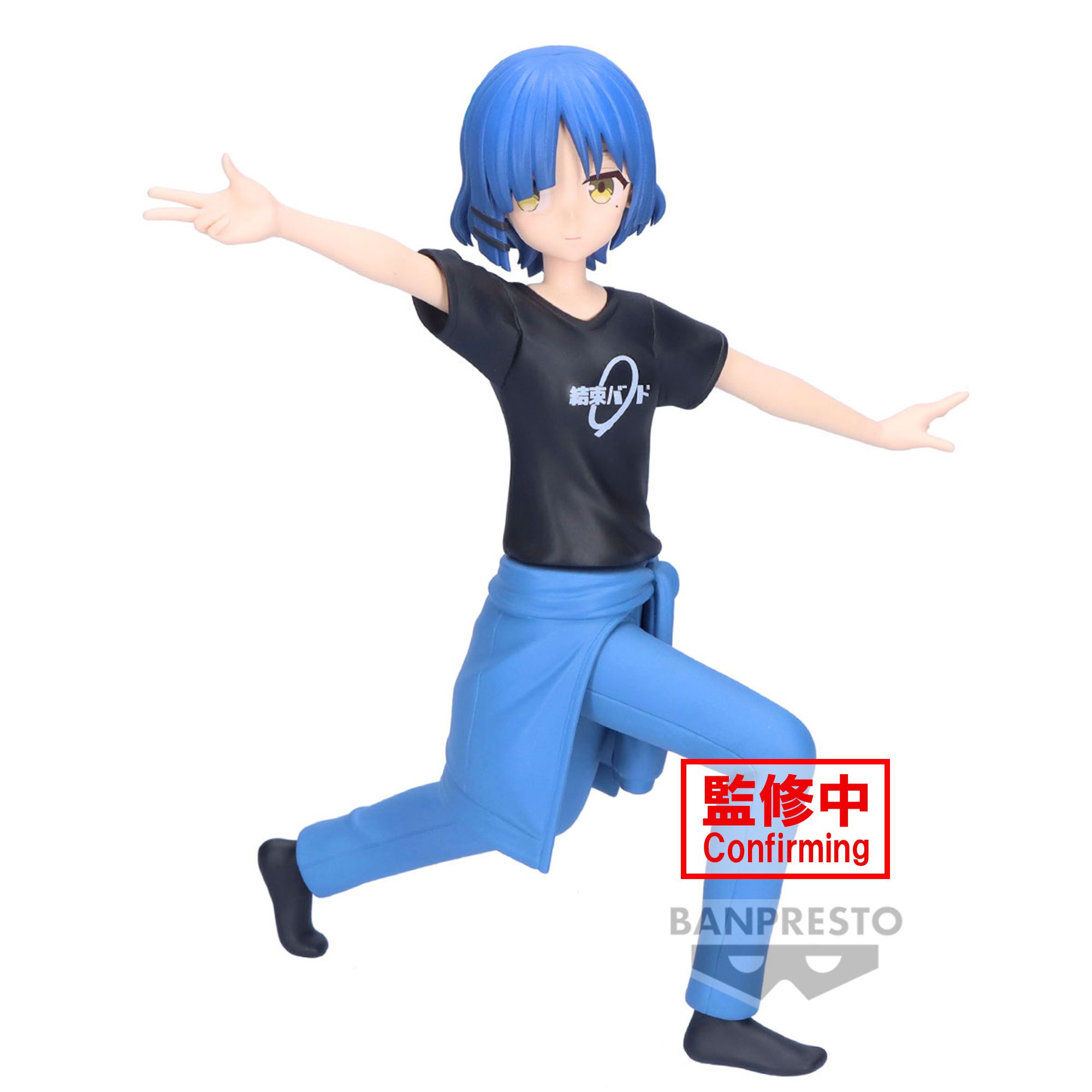 Bocchi the Rock! Ryo Yamada Vol. 2 Non-Scale Figure - Tokyo Otaku