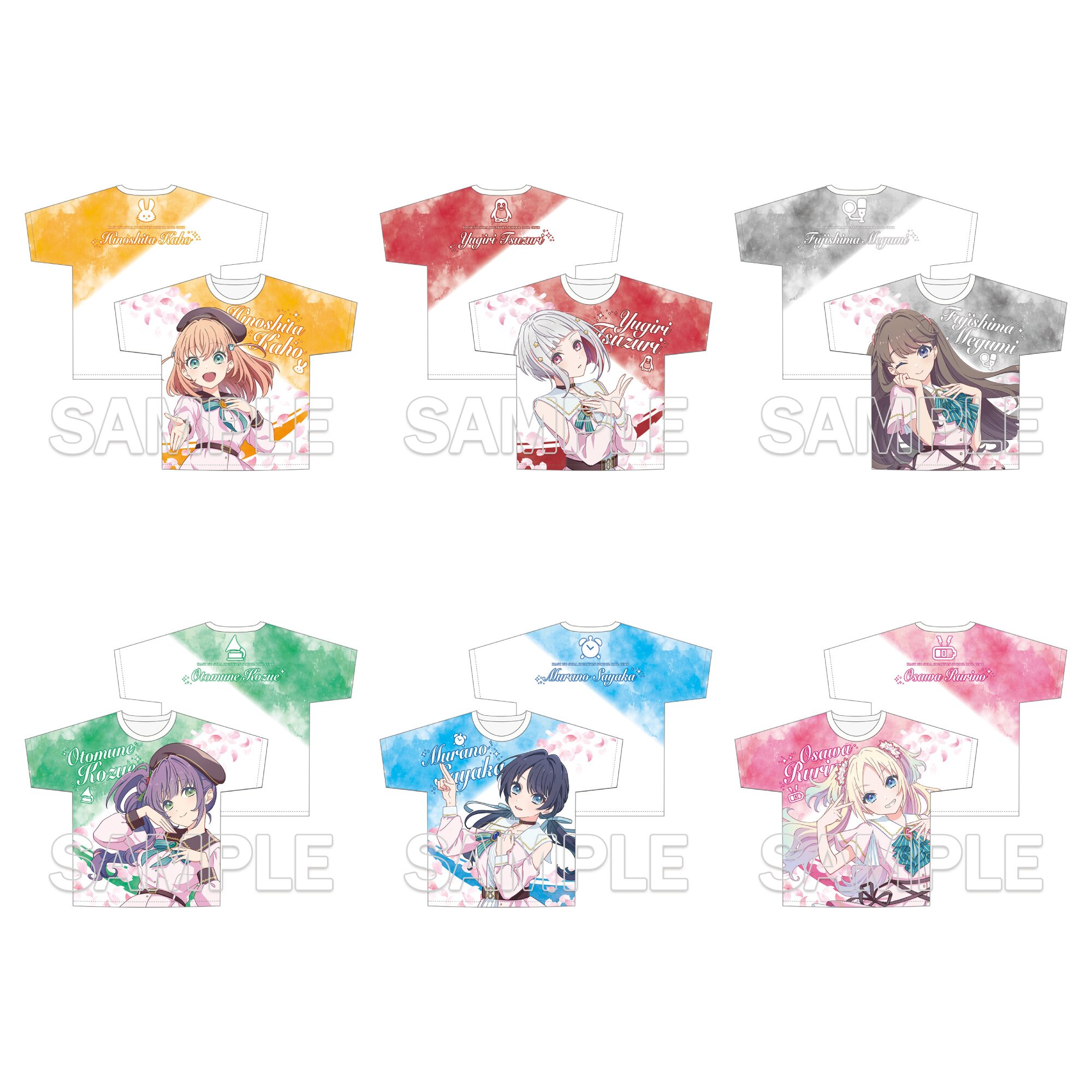 Love Live! Hasu no Sora Jogakuin School Idol Club Full