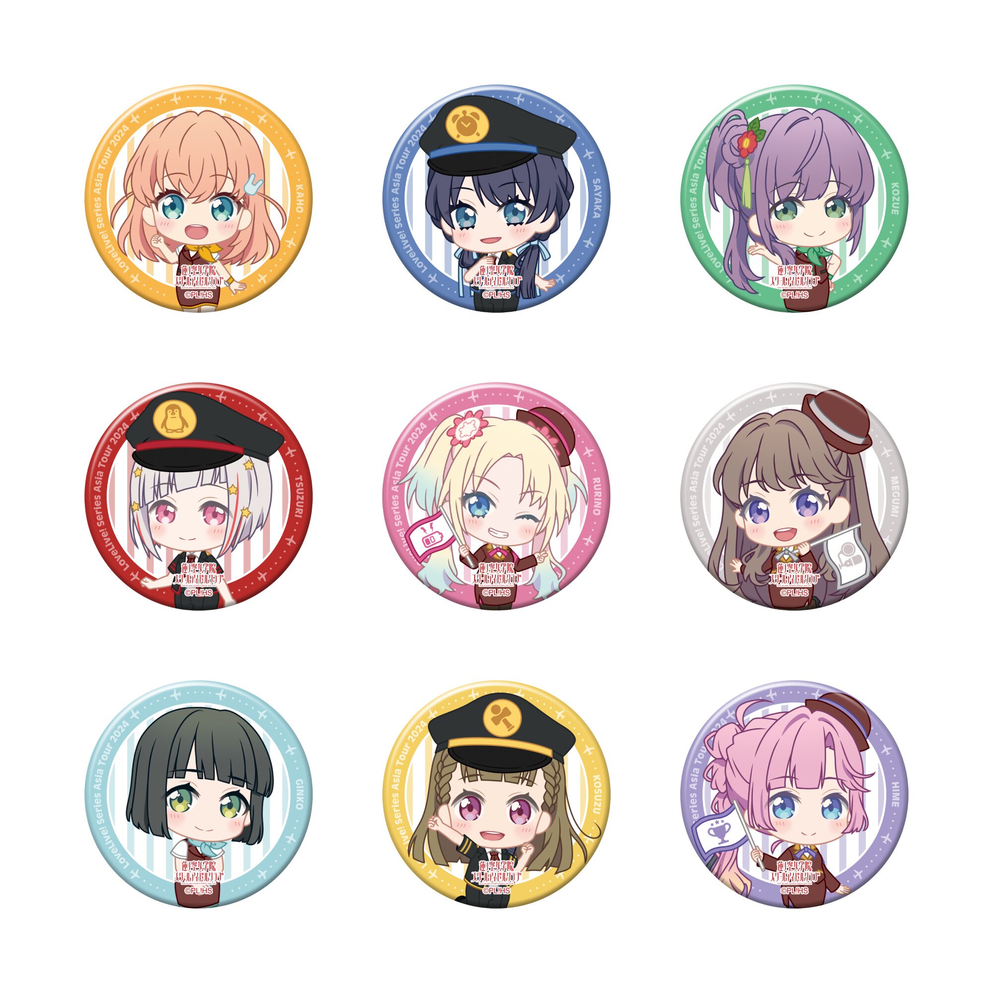 Love Live! Series Asia Tour 2024 Our Story, Our Dreams in
