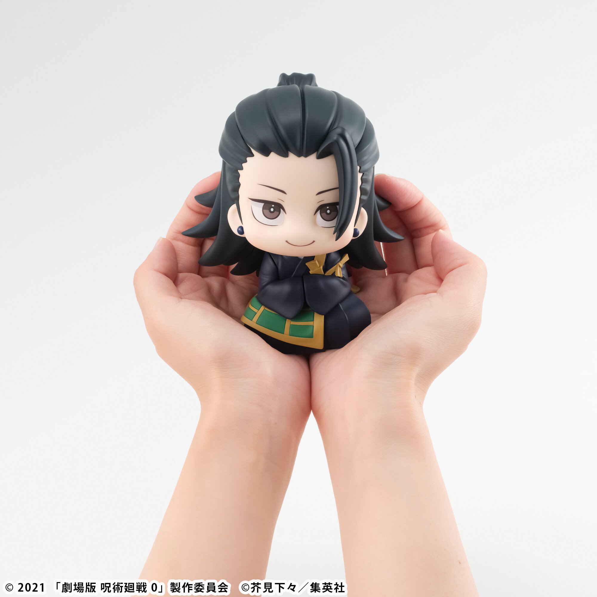 Look Up Series Jujutsu Kaisen 0: The Movie Suguru Geto (Re