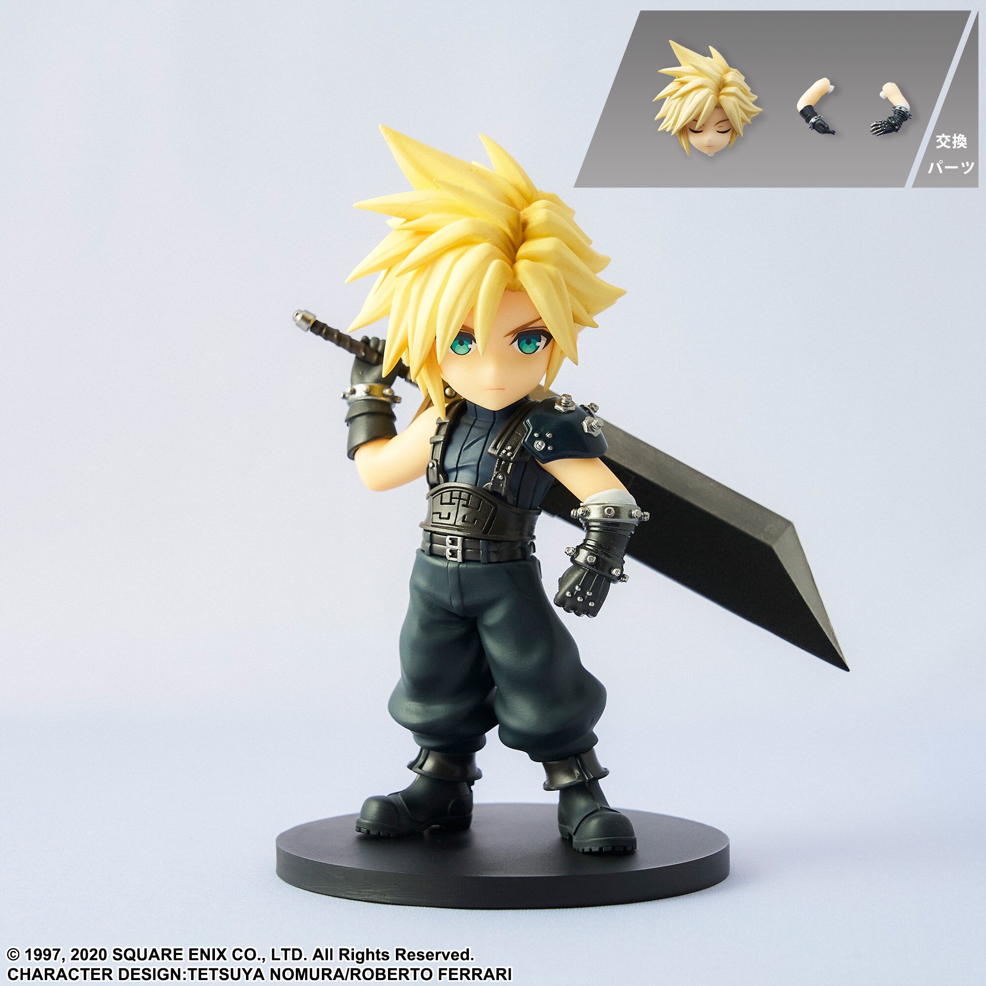 Adorable Arts Final Fantasy VII Remake Cloud Strife (Re-run