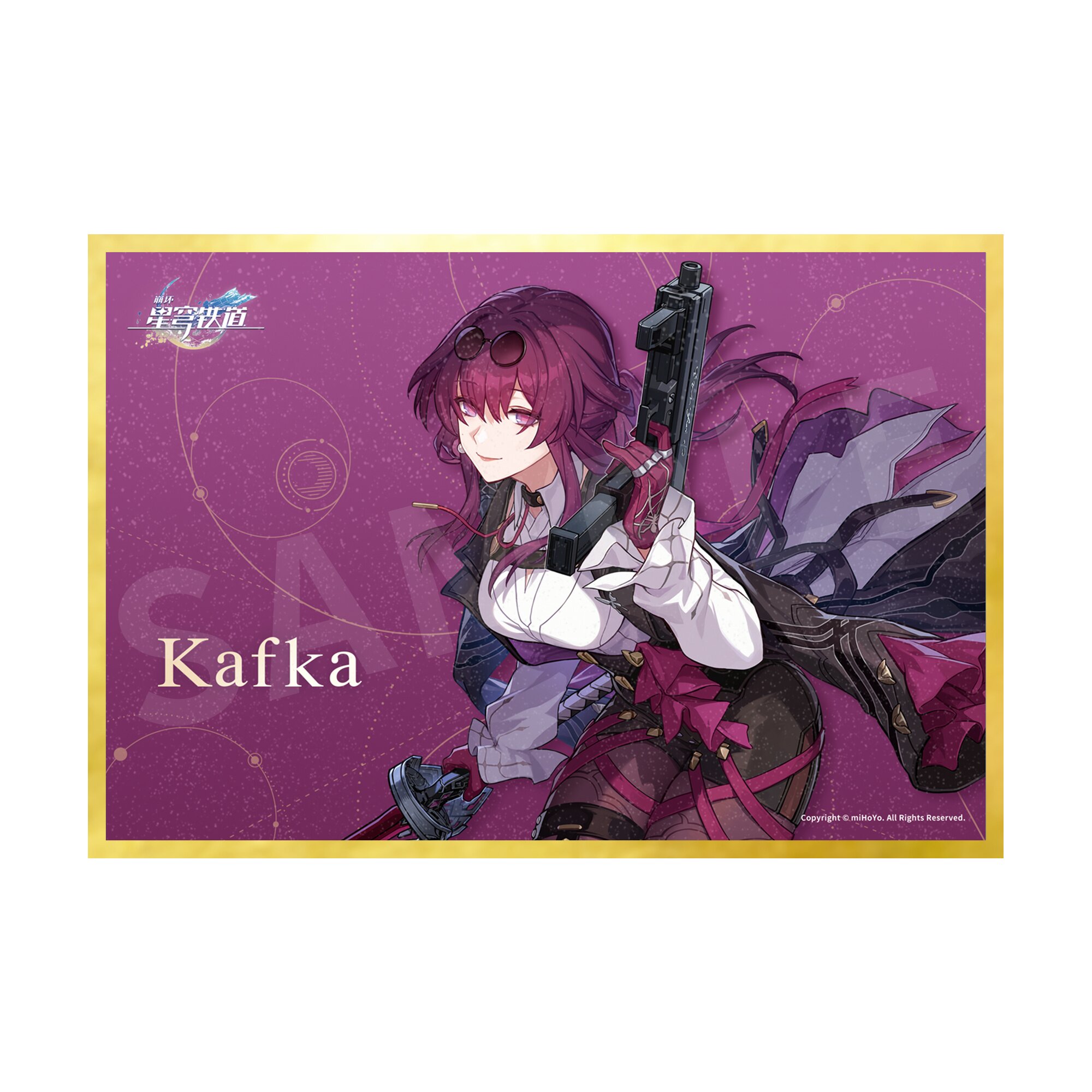 Honkai: Star Rail Kafka 1/7 Scale Figure w/ Bonus: Shikishi Board