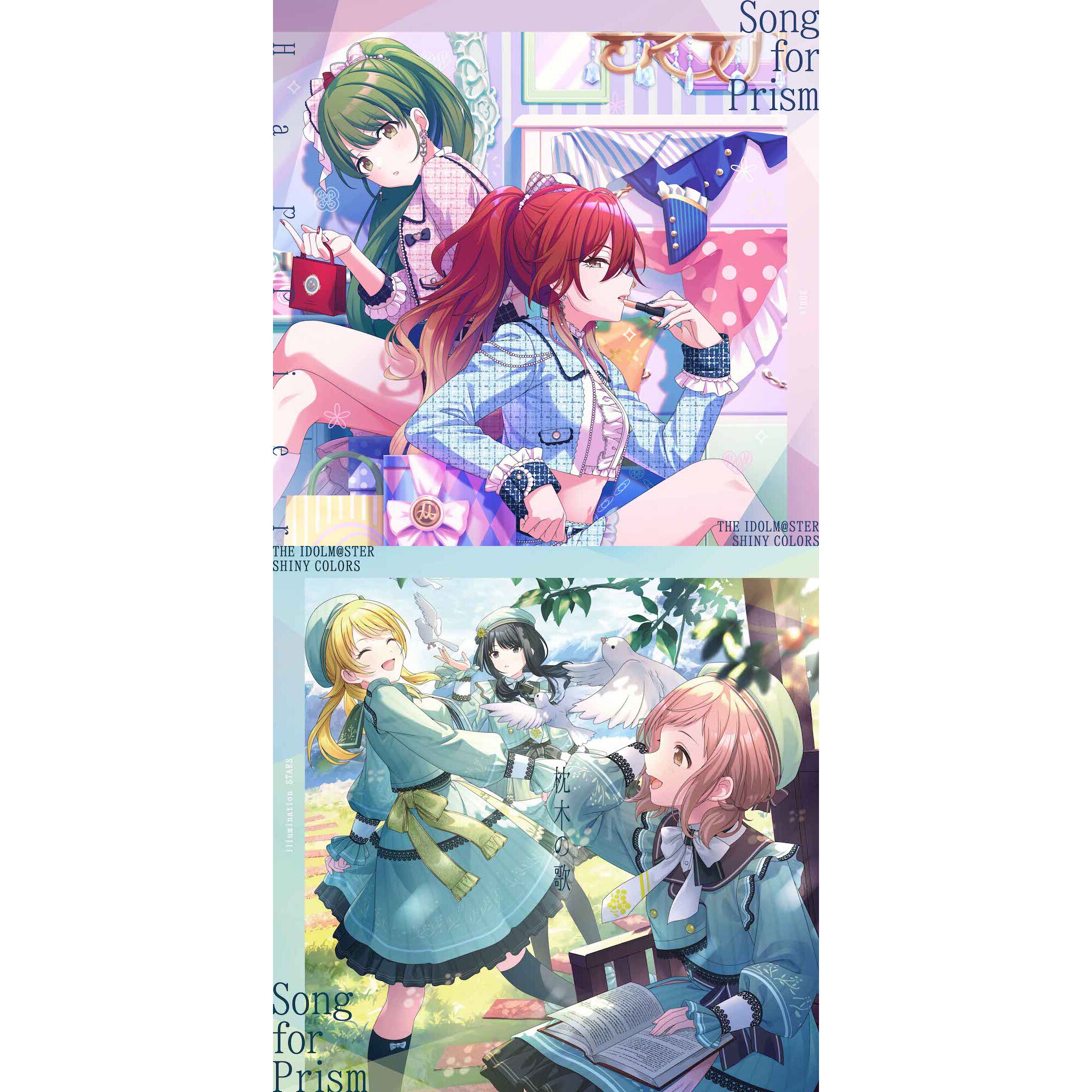 09◇THE IDOLM@STER SHINY COLORS IY0509-1 Watch THE iDOLM@STER SHINY COLORS - Crunchyroll