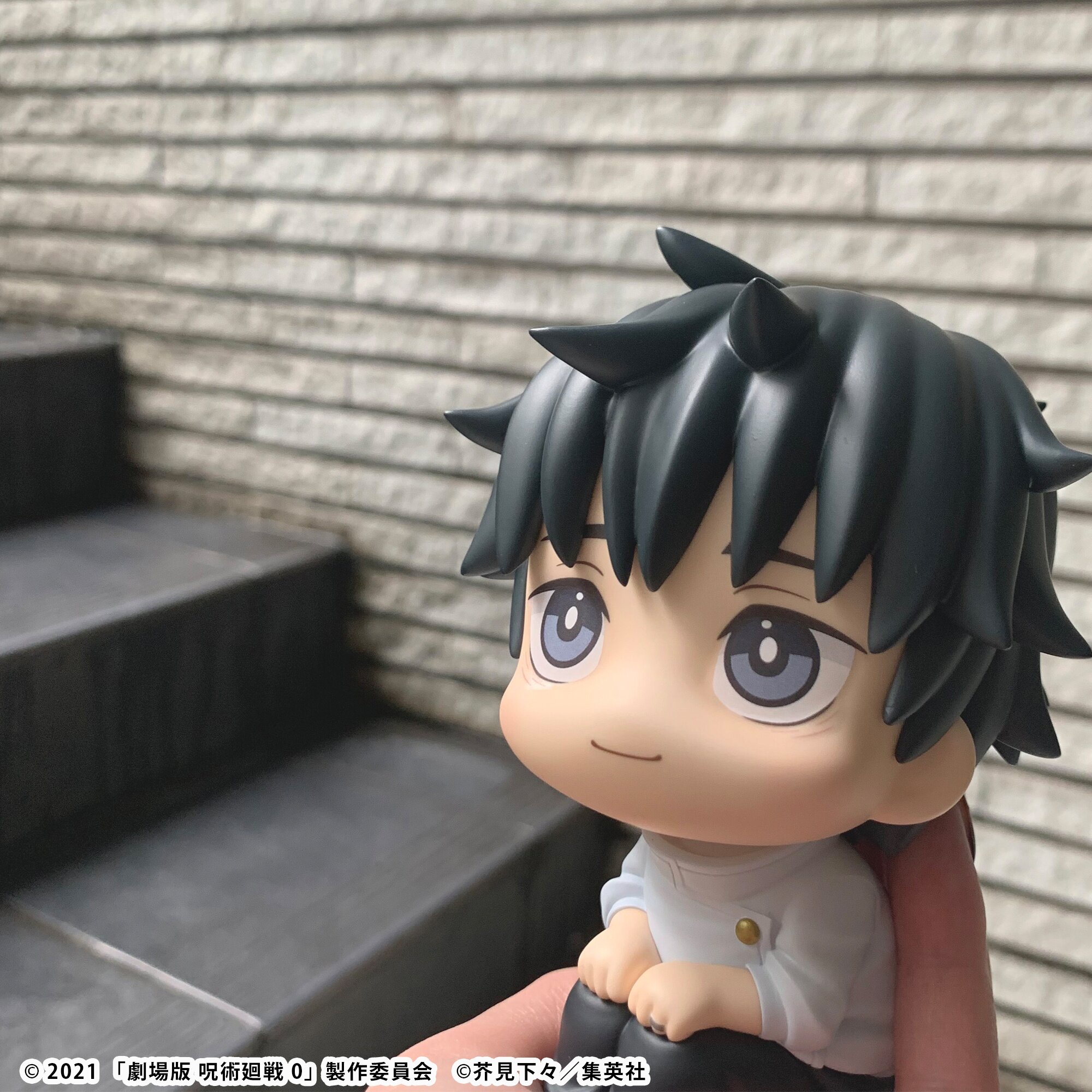 yuu★ Anime Jujutsu Kaisen Okkotsu Yuta WM2874 Minifigures - Brixtoy