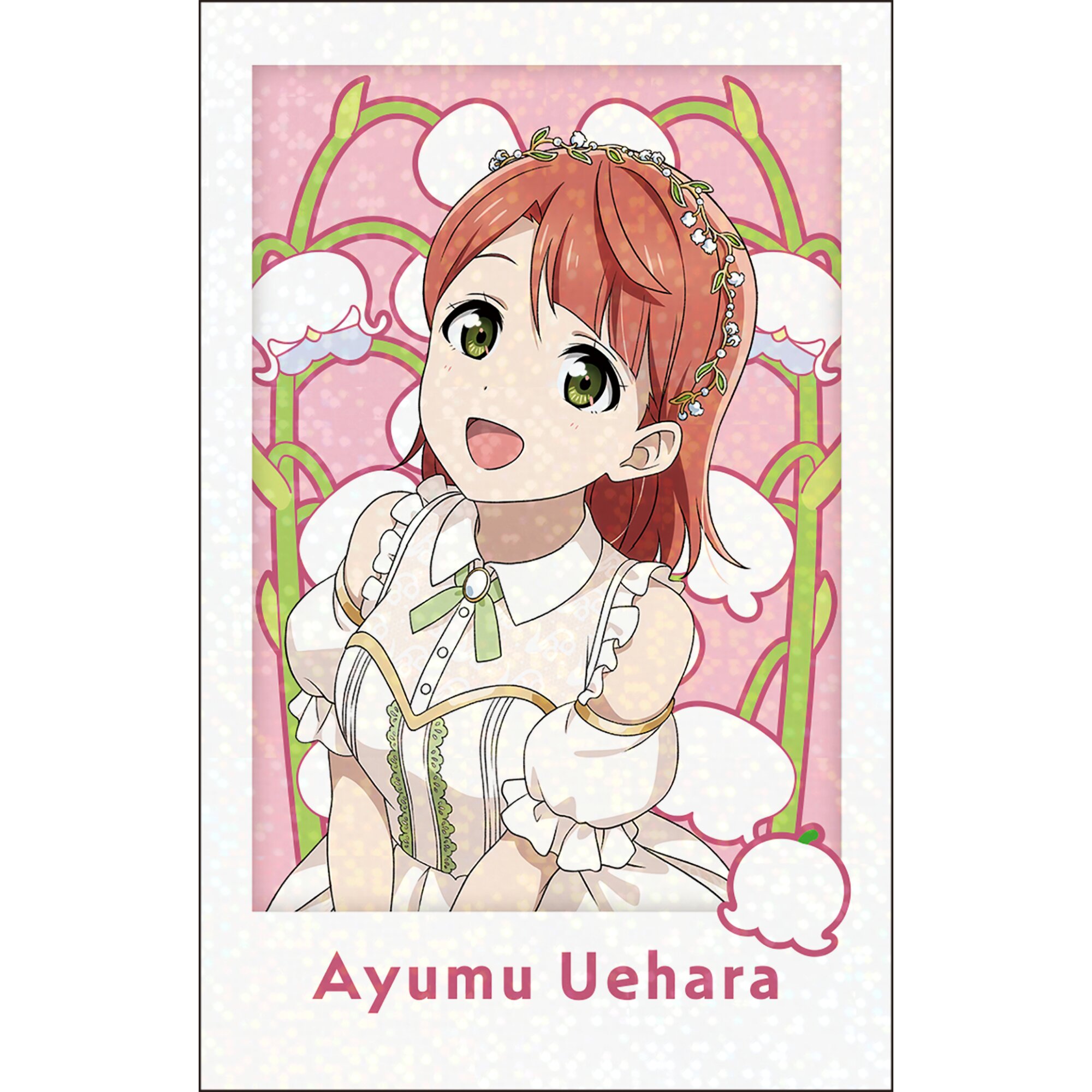 K-POP・アジア SUNMI BallooninLove CD Balloon in Love | Kpop Wiki | Fandom