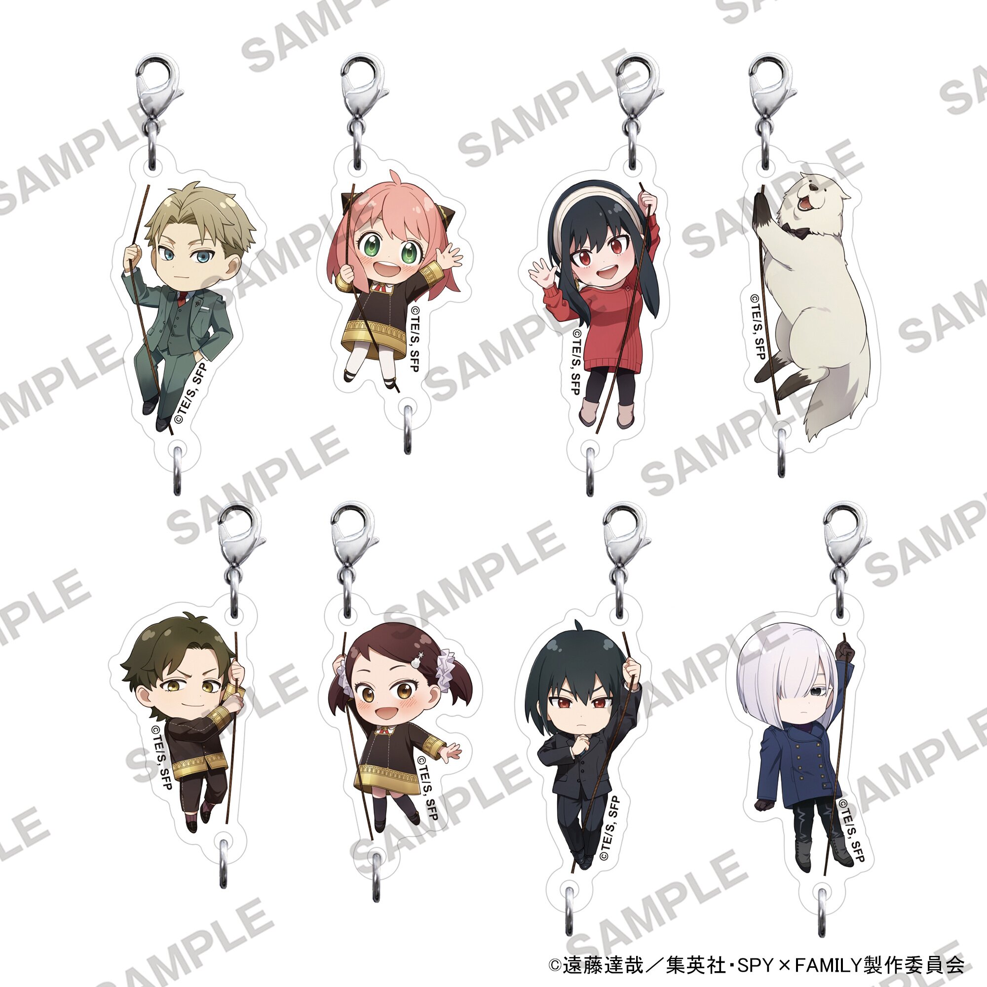 Spy x Family Tsunagaccharm Complete Box Set: KADOKAWA - Tokyo