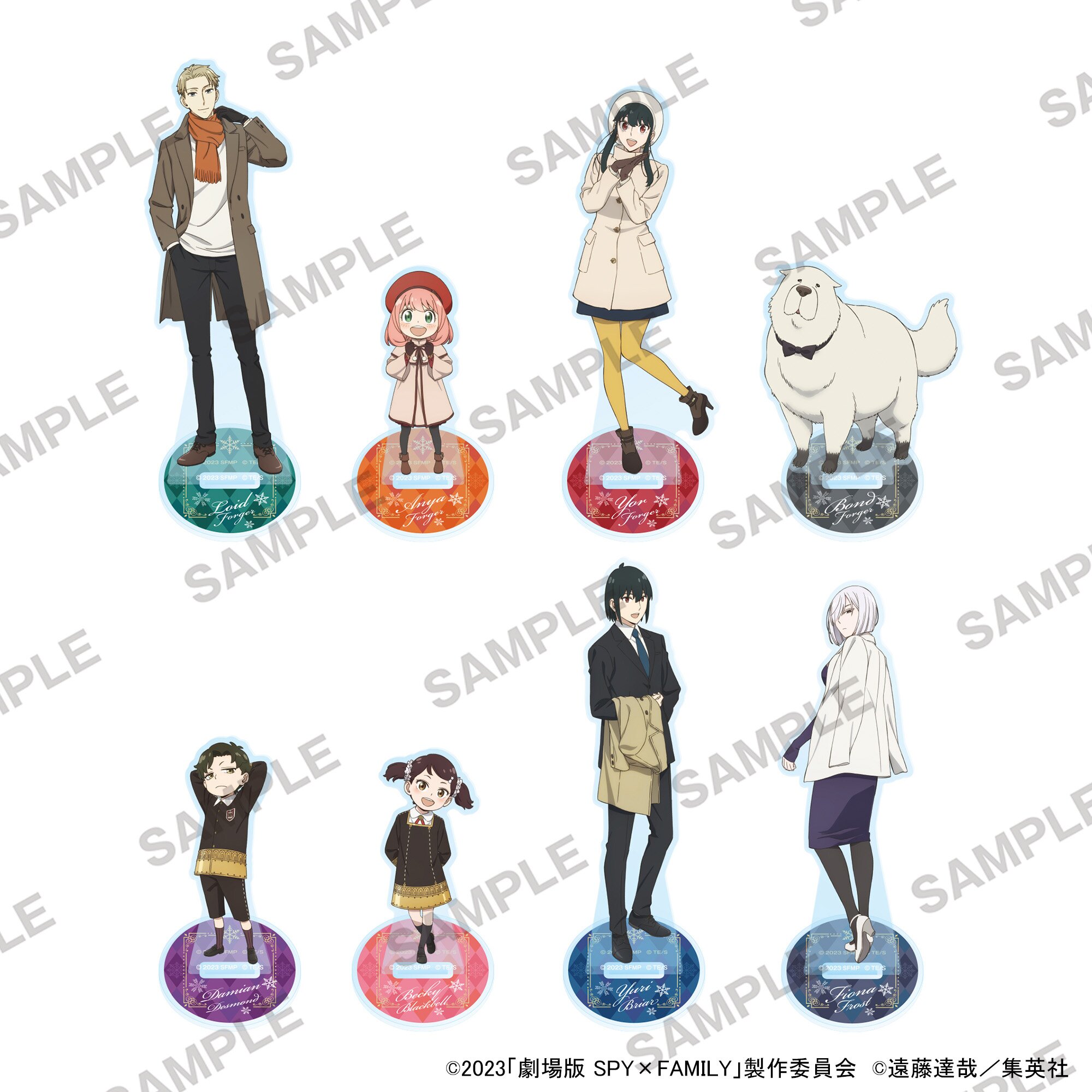 Spy x Family Acrylic Stand Collection Vol. 2: KADOKAWA - Tokyo