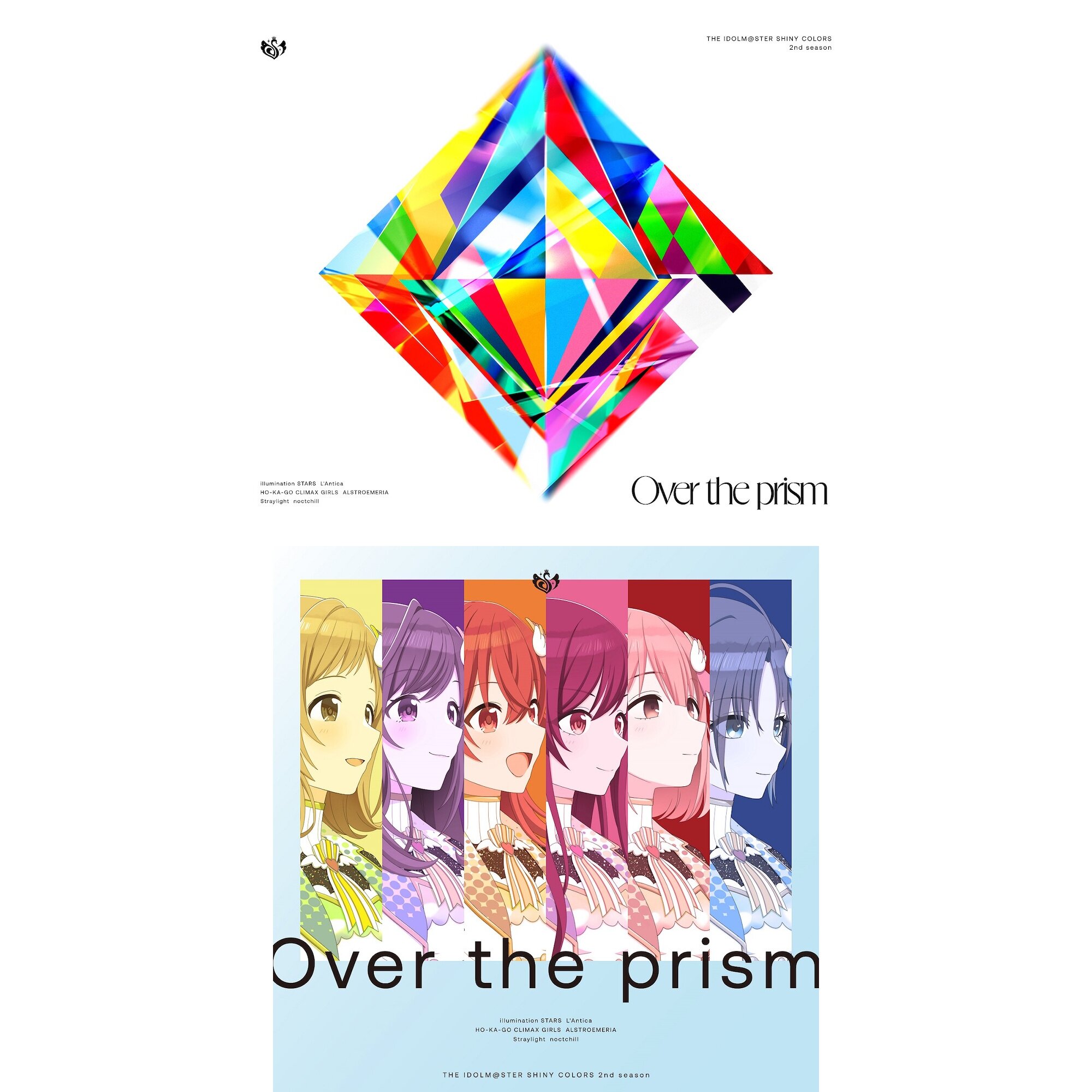 Over the prism | Anime The Idolm@ster: Shiny Colors 2nd