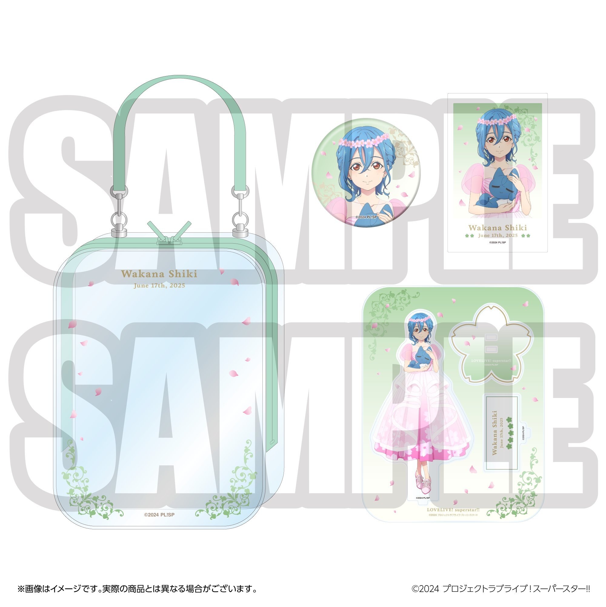 ミュージック Organize Darling Party DVD ミュージック Organize Darling Party DVD ミュージック